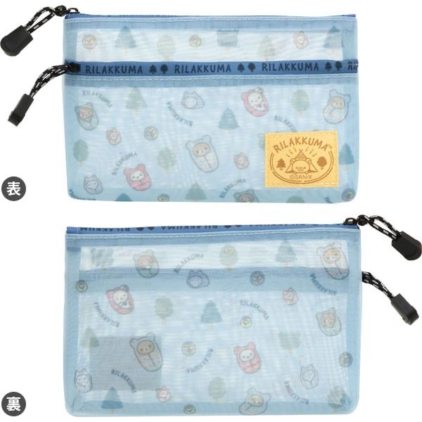 現貨 鬆弛熊 露營系列 多用途筆袋 PT12001