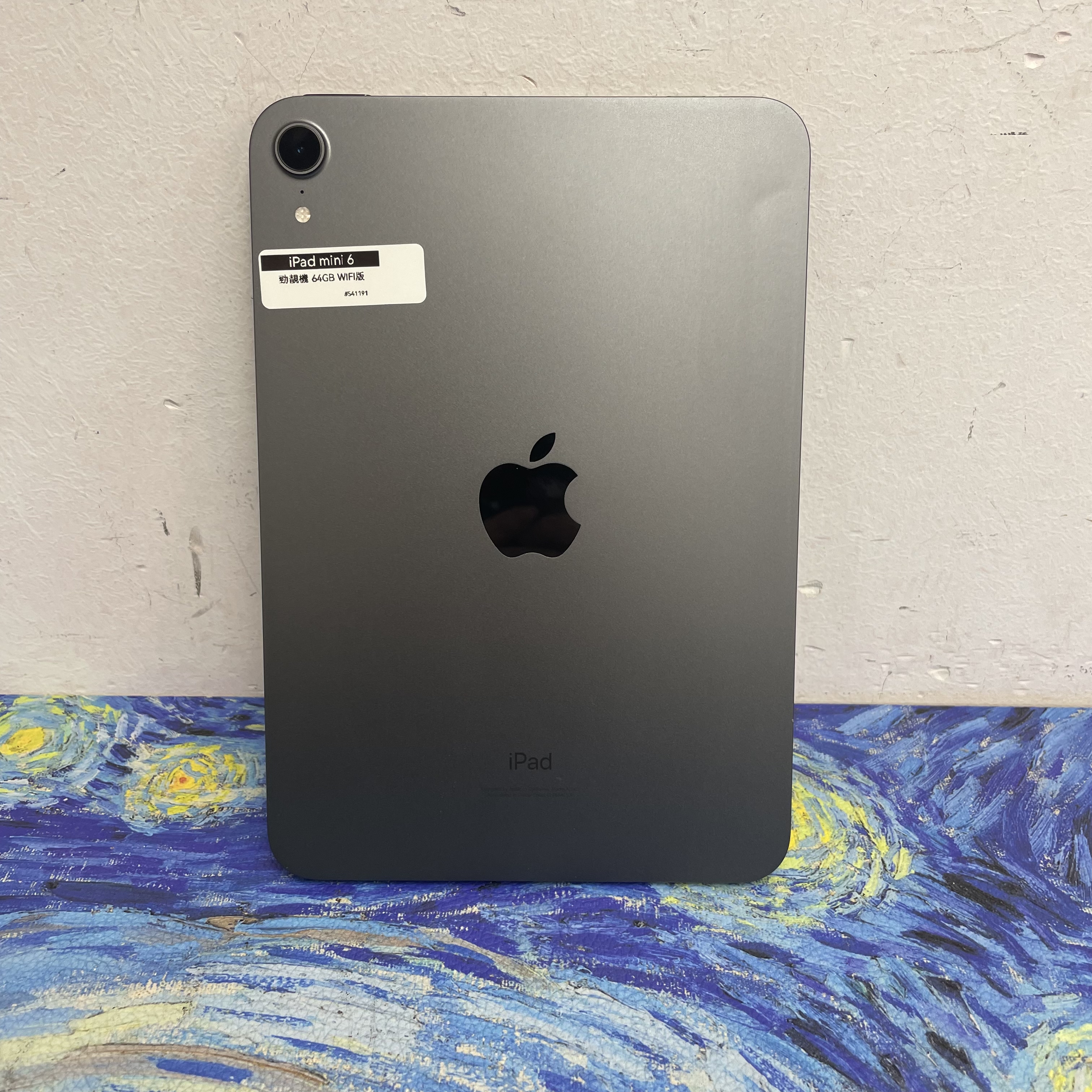 *541191 iPad mini 6 勁靚機 WIFI版 灰色 gray