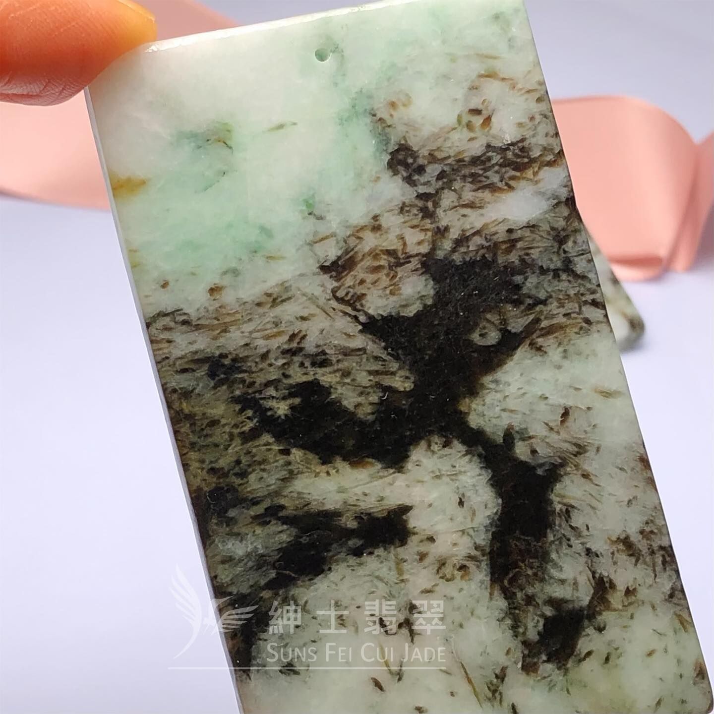 翡翠無事牌一對