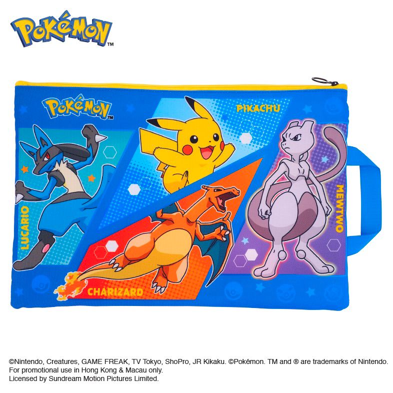 Pokémon F4 Double Zipper Fabric Document Bag 雙拉鍊布文件袋連手挽