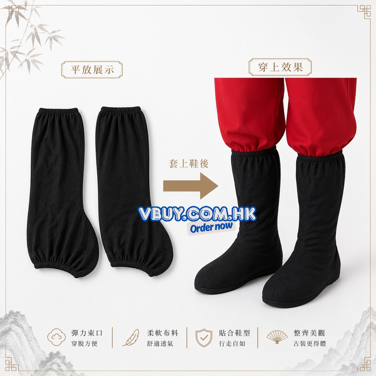 二郎神兒童服裝 西遊記角色扮演 中華文化日Cosplay 表演服裝 COS1063