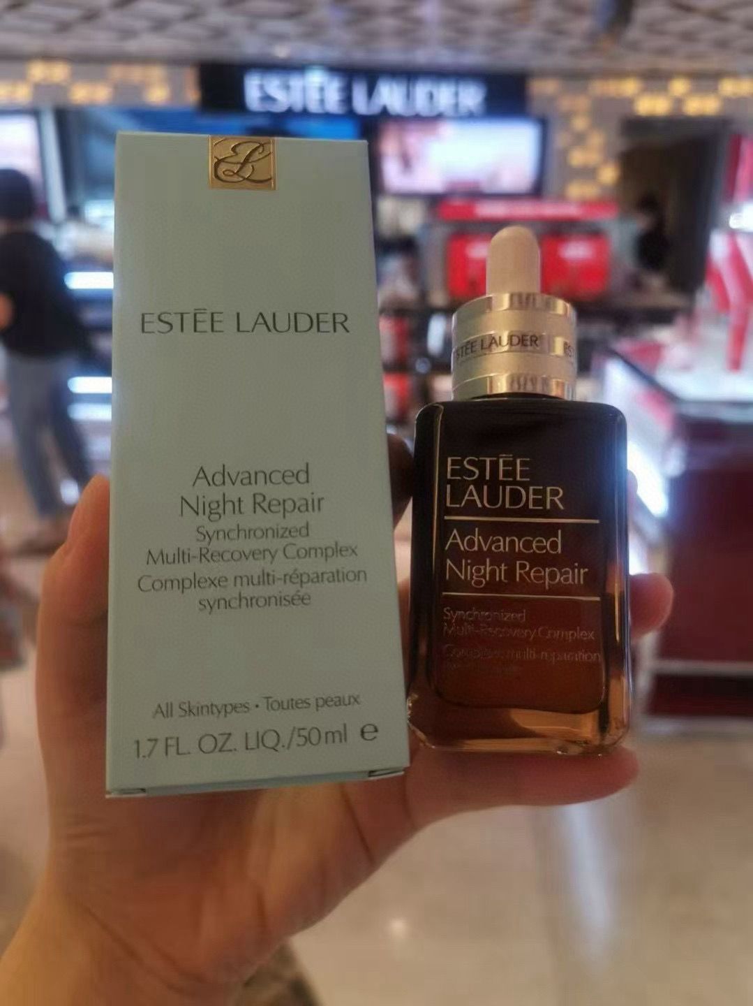 Estée Lauder 雅詩蘭黛 第七代小棕瓶 50ml 香港專櫃