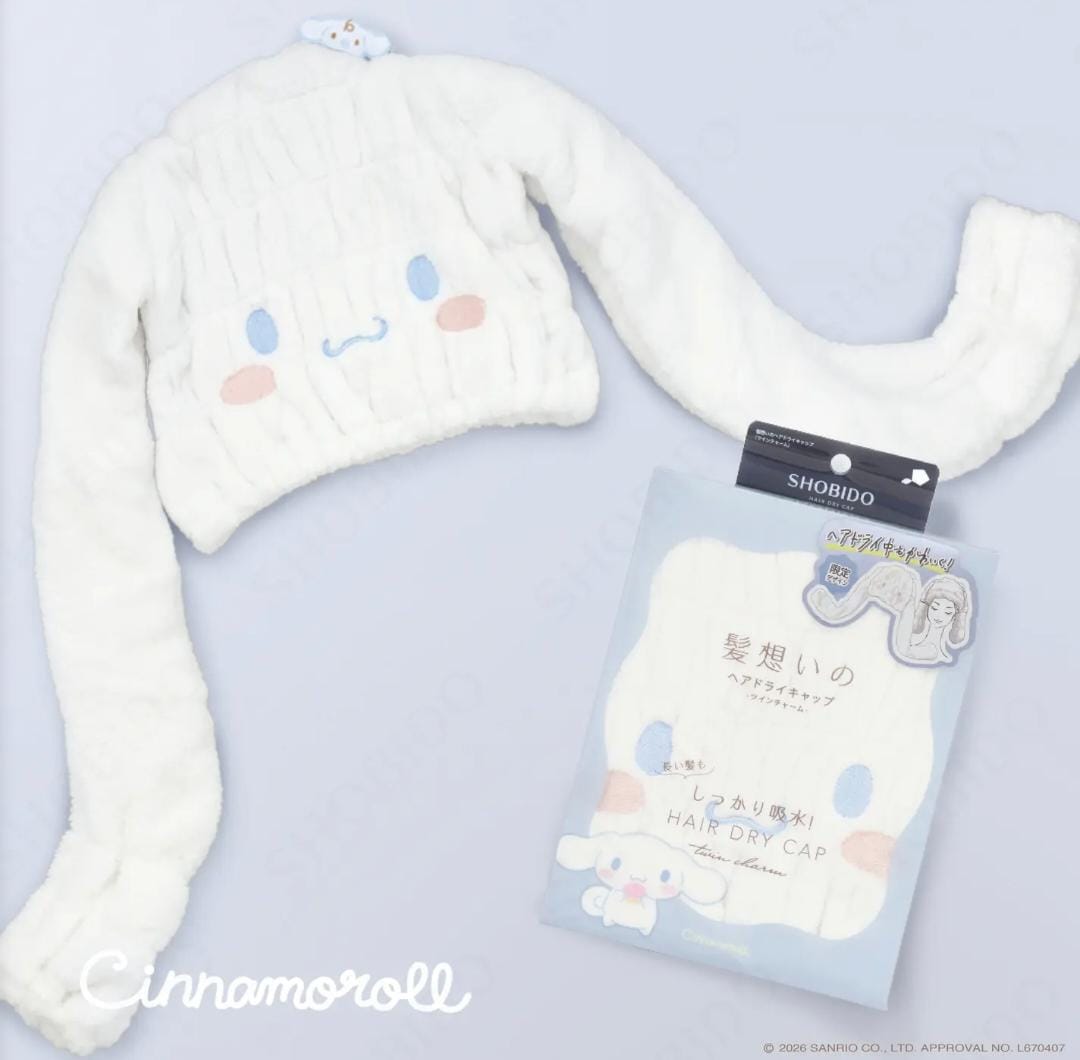 Sanrio 角色造型吸水髮帽