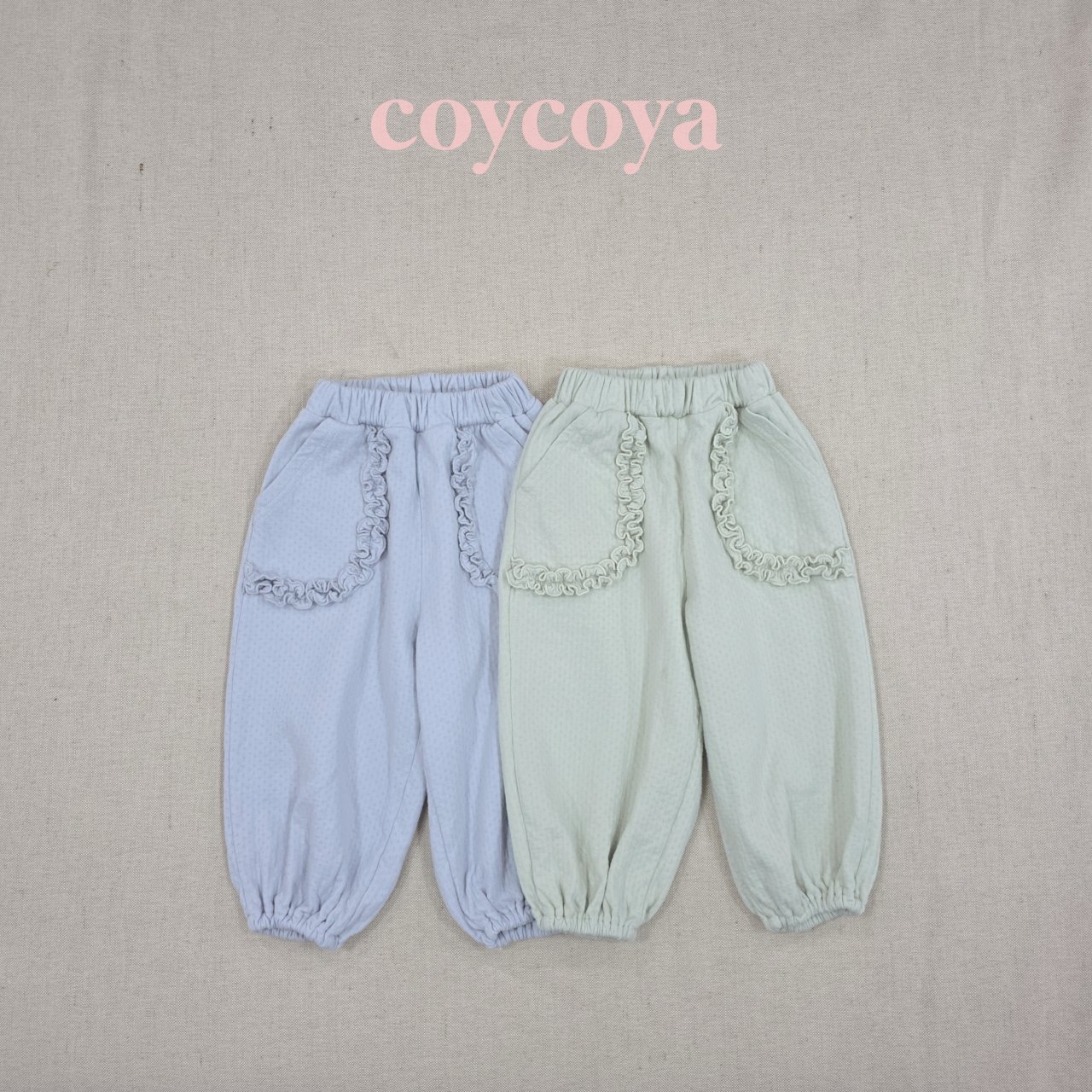 🌸預訂 韓國直送🌸🇰🇷COYCOYA兩色荷葉邊口袋寬鬆運動褲