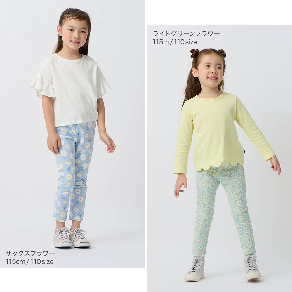 🆕【⭐訂購⭐】🇯🇵日本直送 🌀 #GITA 彈性10份褲［17款選］🌀  [PLJA-0077] [261109]