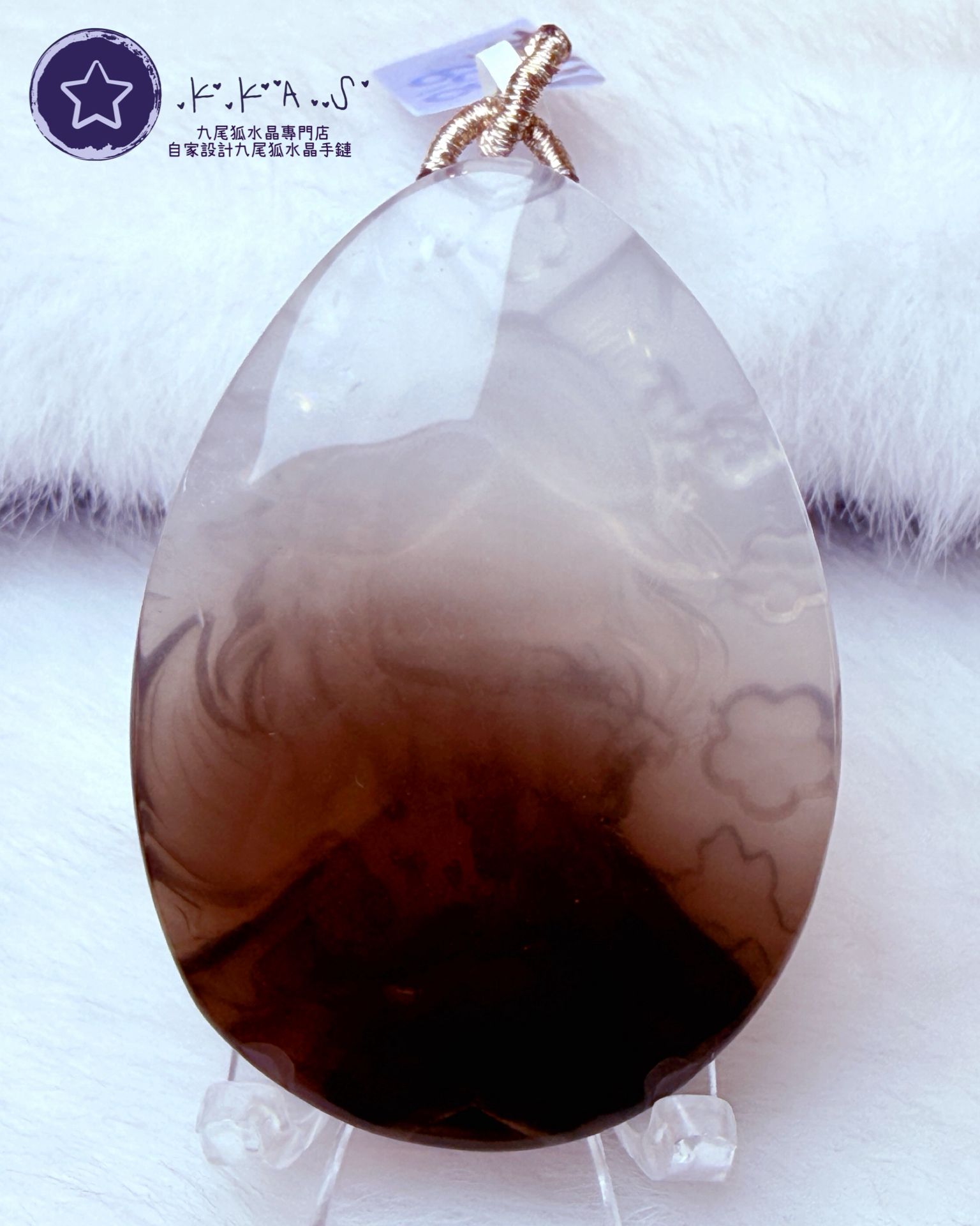 K00001 茶水晶九尾狐女孩 - 吊墜/手牌兩用款(上下孔)