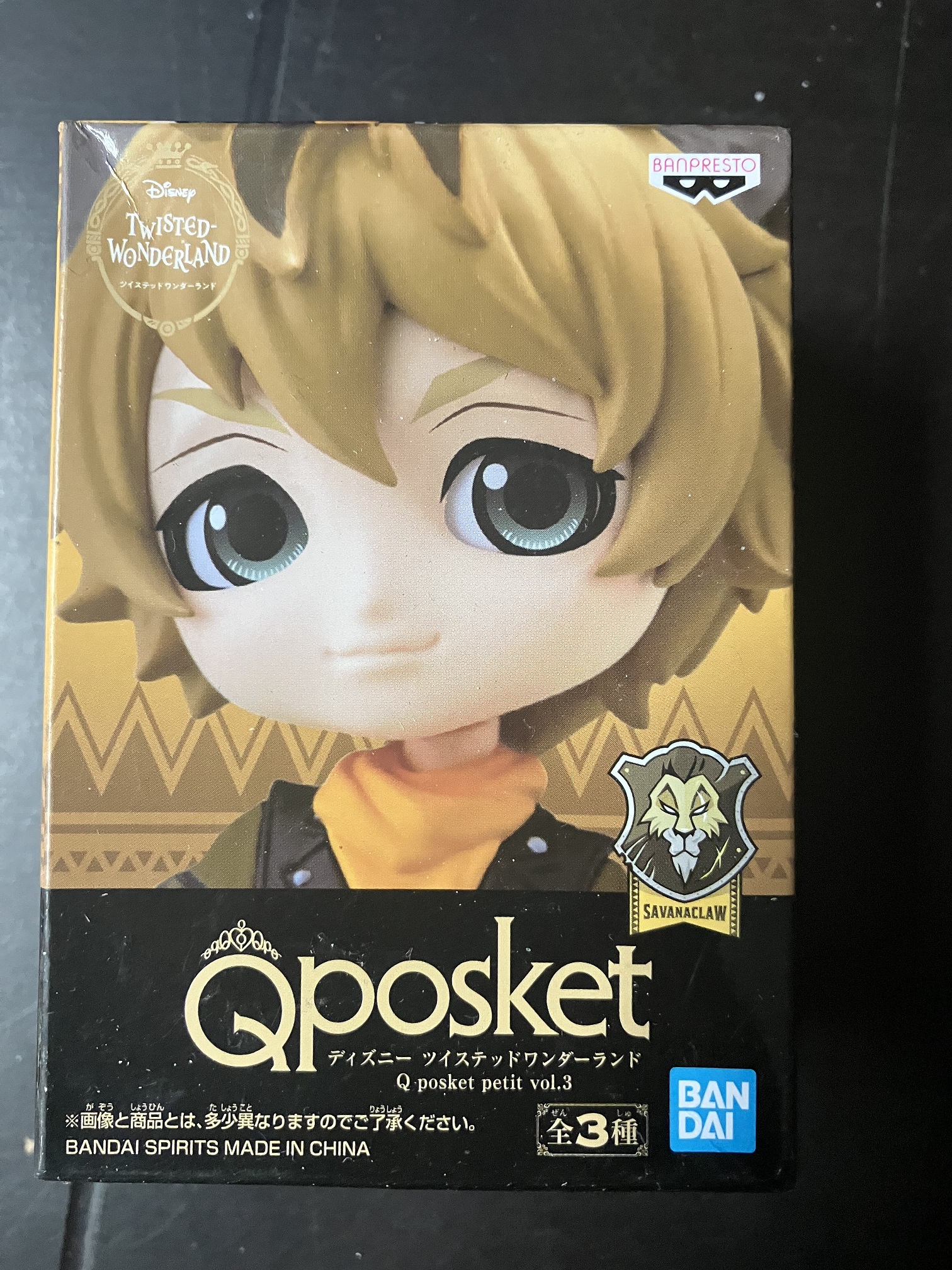 Qposket petit vol.3 迪士尼 扭曲仙境 - Savanaclaw - Ruggie Bucchi [平行進口] AA06374