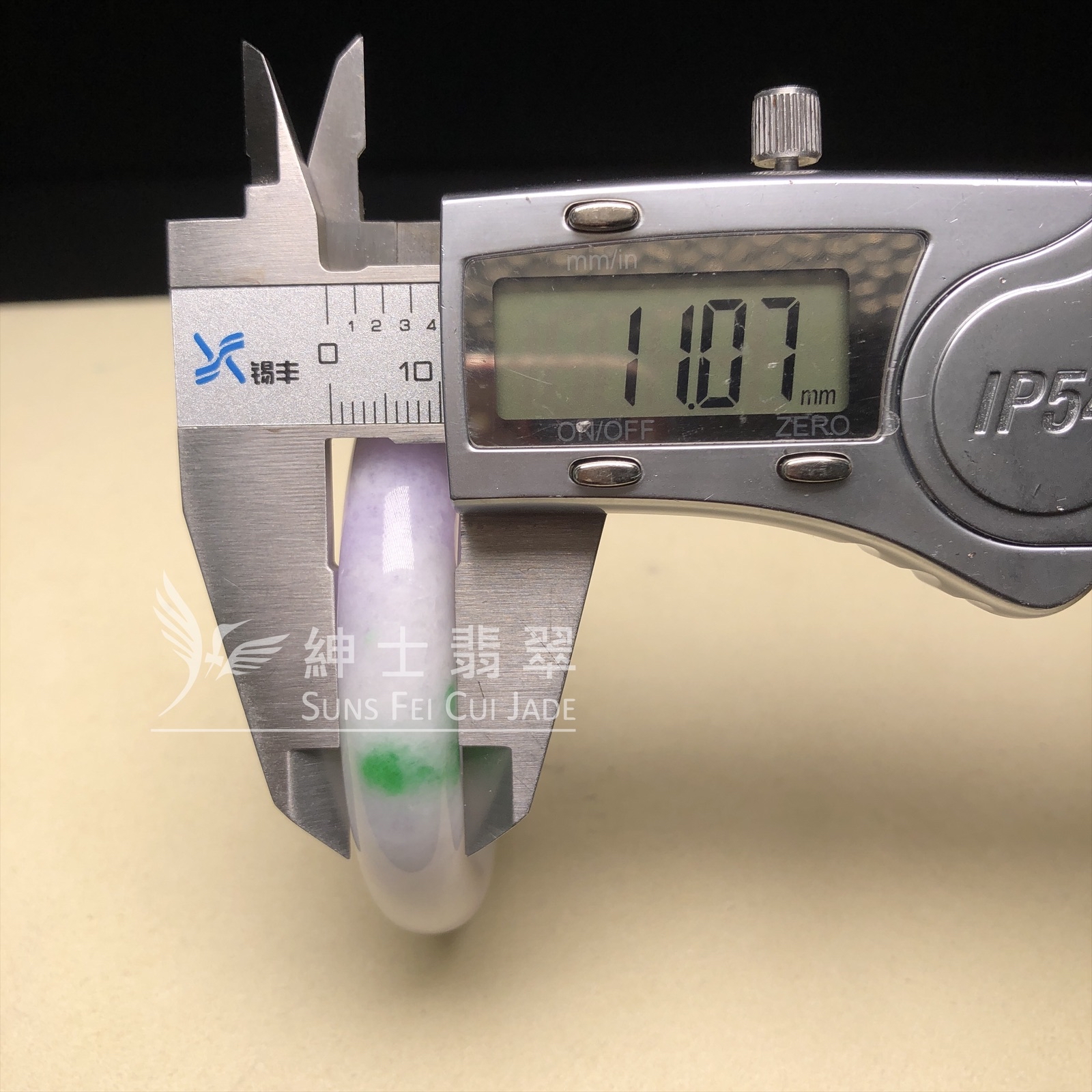 紫帶飄翠福鐲48.2mm  YM00143