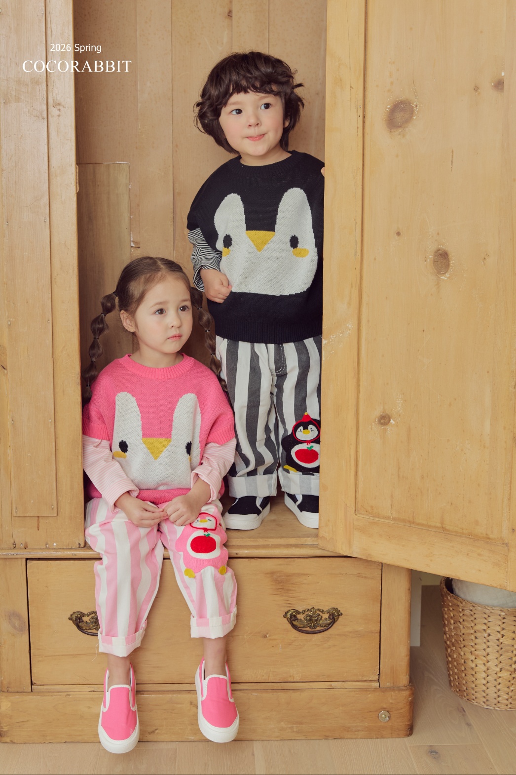 企鵝🐧 背心 (內搭需另配) / 企鵝🐧 長褲