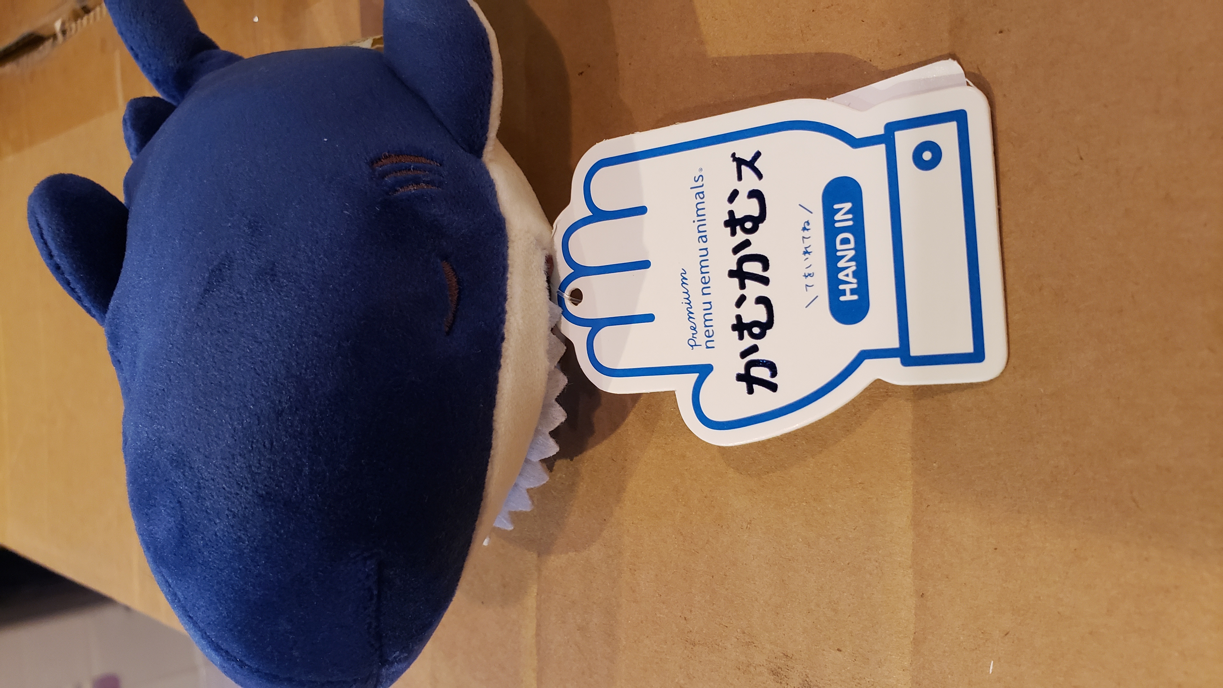 Hand in 鯊魚公仔（68843-63）