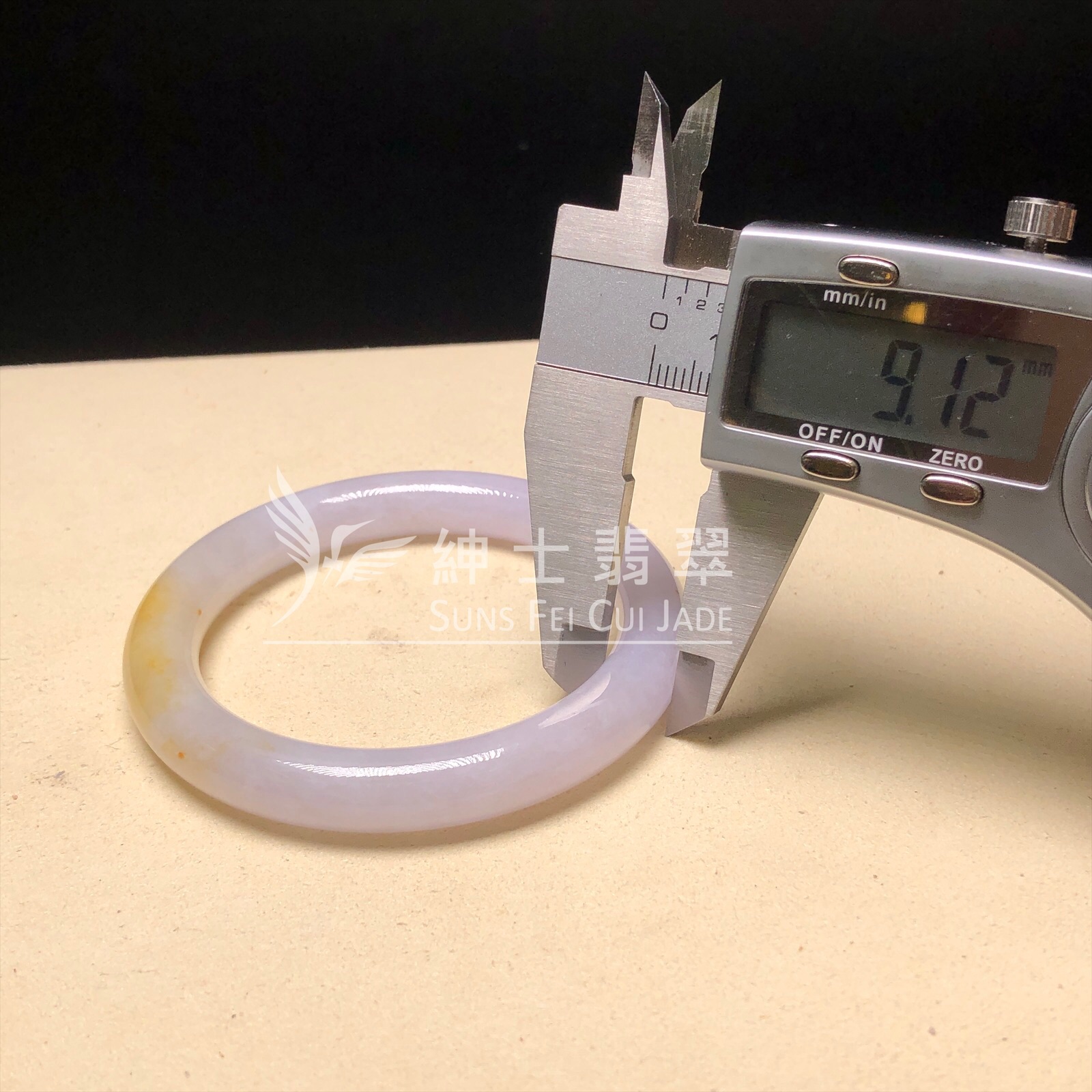 YM00207 木那姐堆帶翡色圓鐲52.7mm 