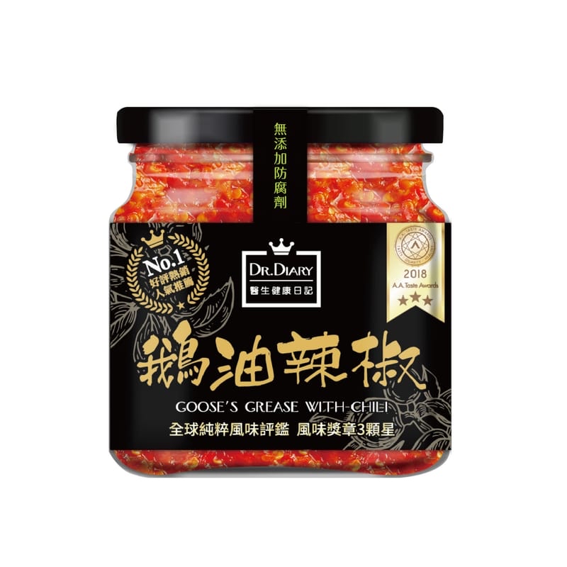 醫生健康日記 鵝油辣椒350g