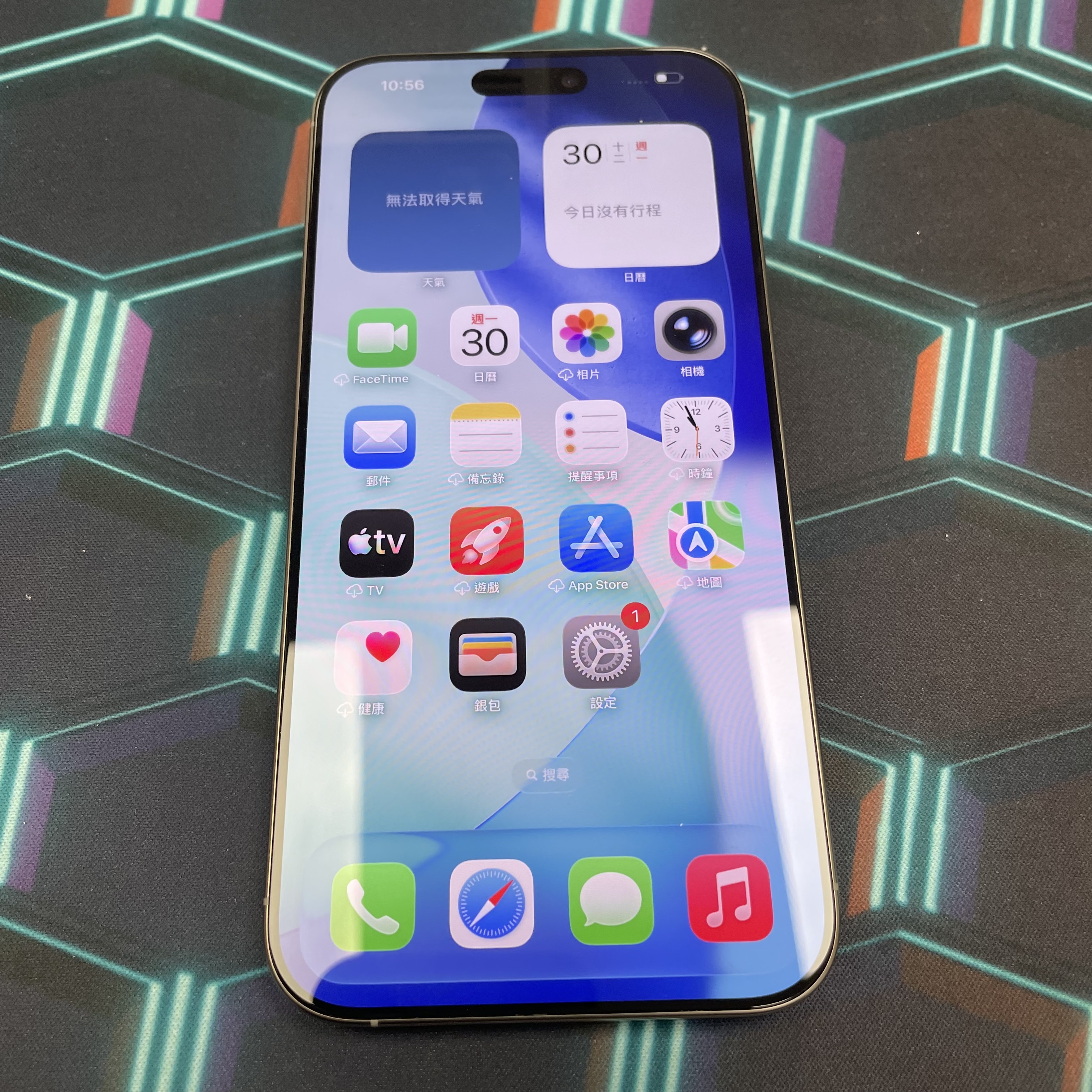 *6257 16 Pro max 勁靚機 256GB 電90 原色 gray