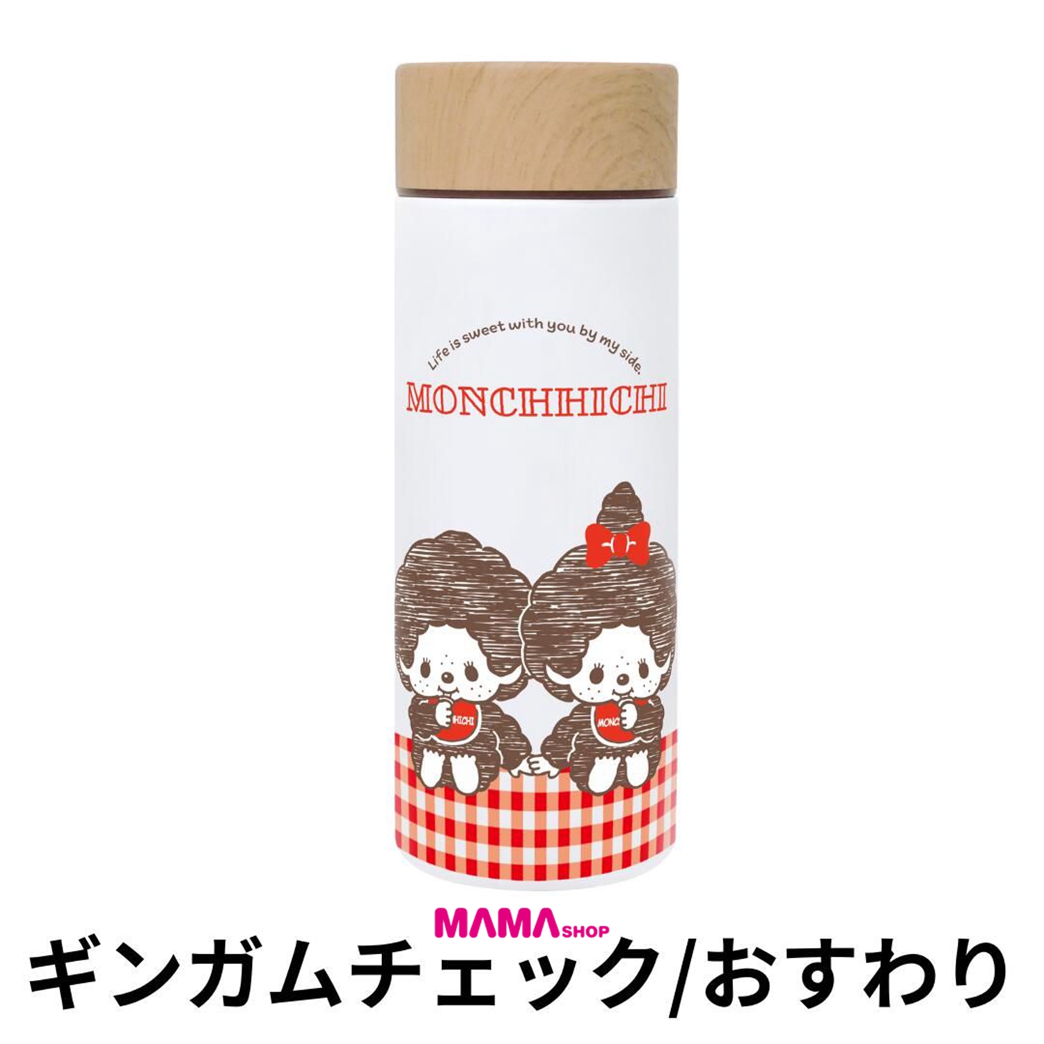 日本直送Monchhichi x Hello Kitty 不鏽鋼保溫杯