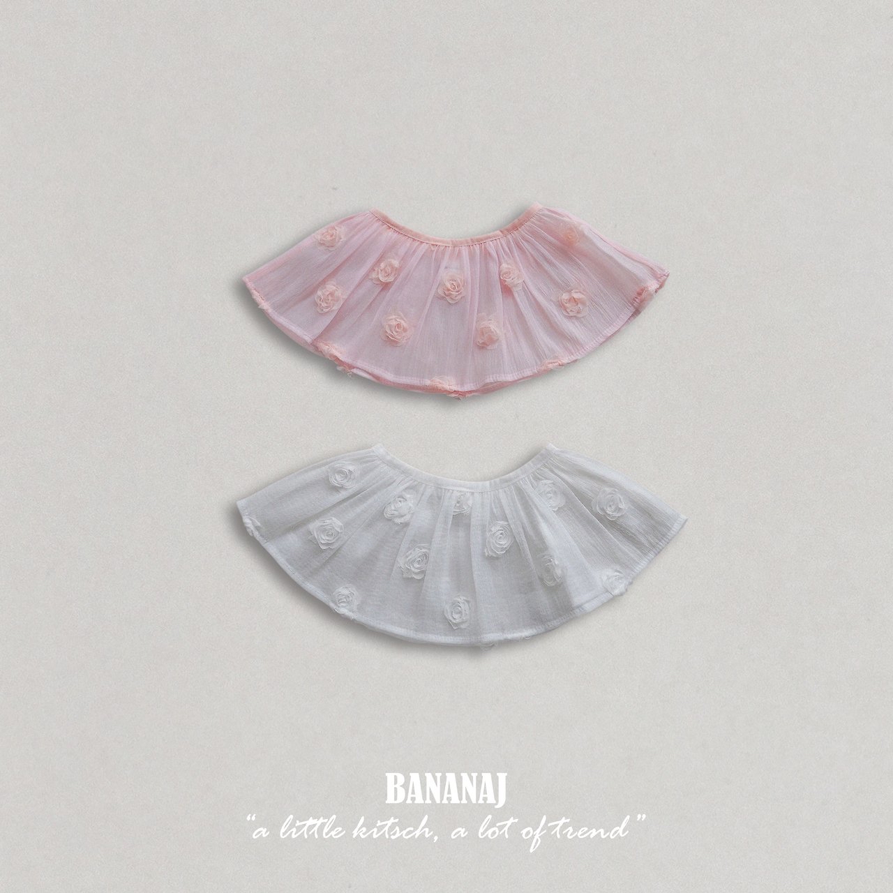 Bananaj | skirt (Ivory size2(110-135)