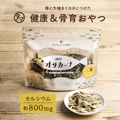 OH! OSACANA 杏仁小魚乾綜合海鮮堅果營養零食(80g)