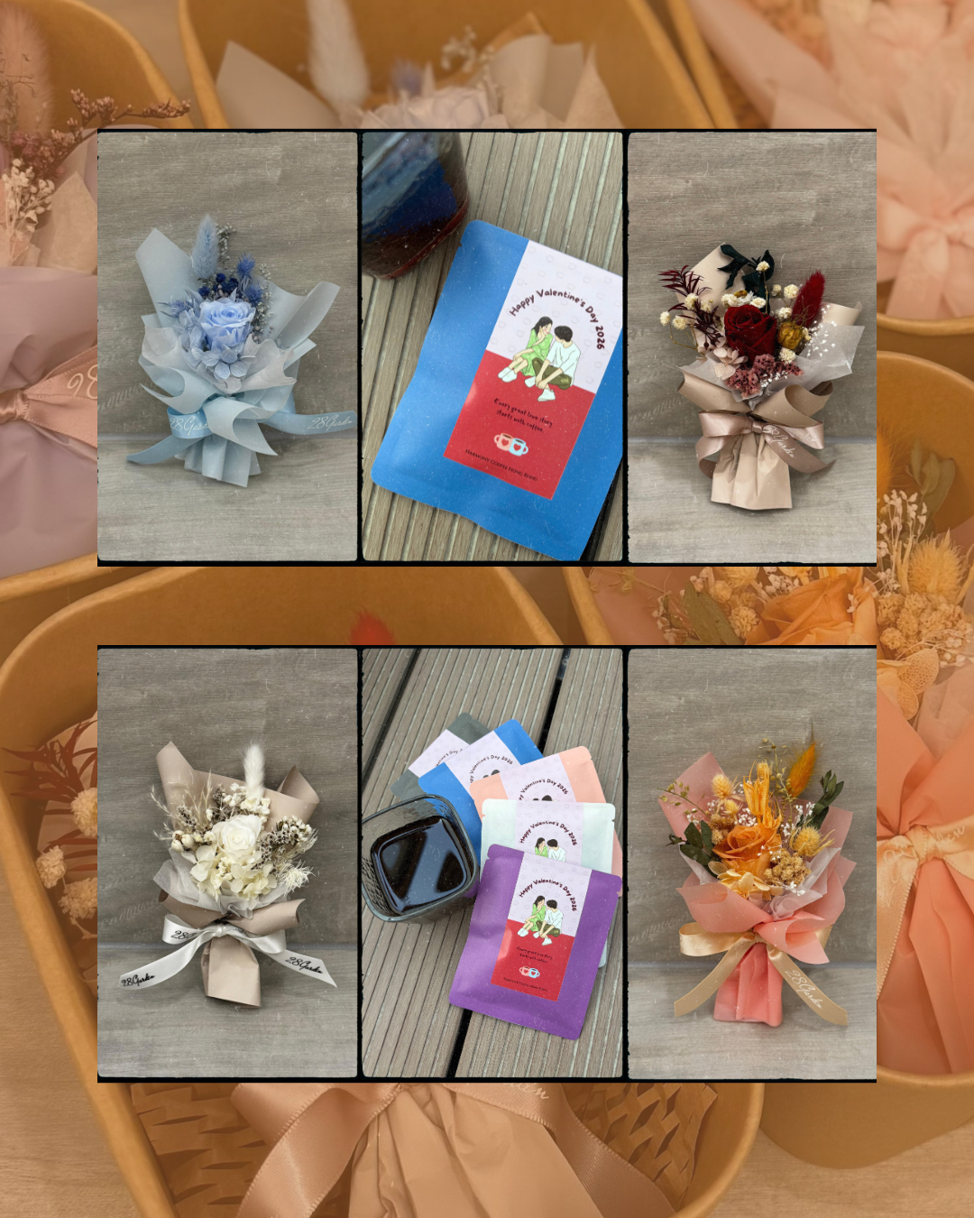 最佳情人節 ！咖啡掛耳包連最愛保鮮花禮盒🌹