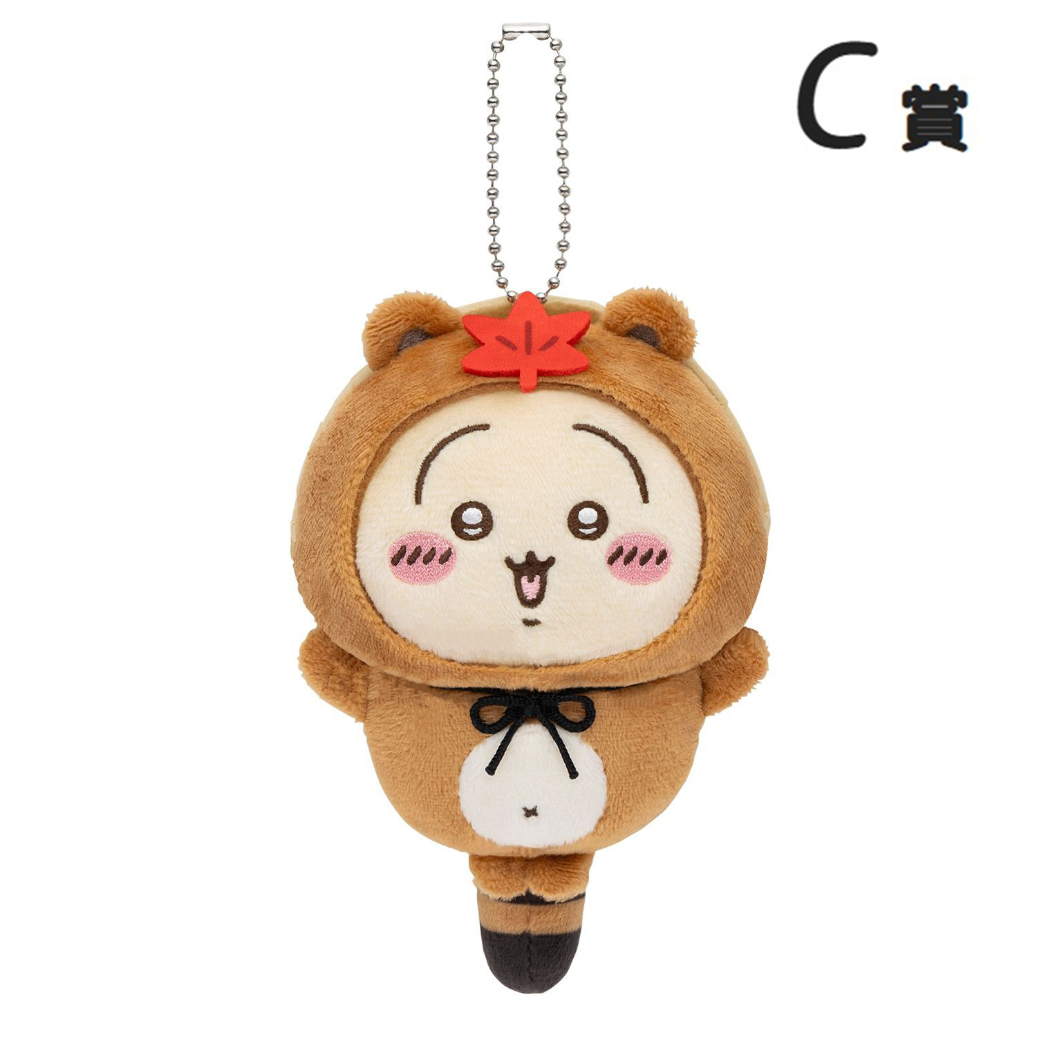 現貨｜Chiikawa ちいかわ 兔兔 Usagi C賞 日版 狸貓一番賞 毛公仔吊飾掛件 (C3)