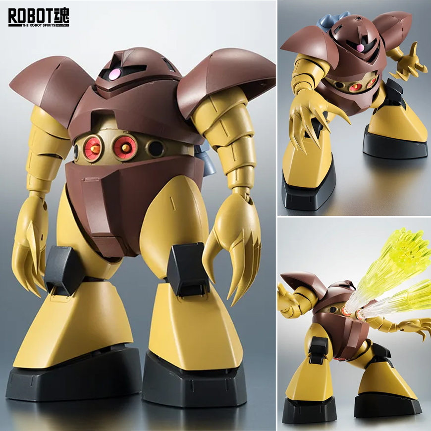 (預訂訂金 $100) (總價 $374) Bandai ROBOT魂 機動戰士高達 MSM-03 愛爾蘭魔蟹 Ver. A.N.I.M.E. (再版) (行版) Goggr