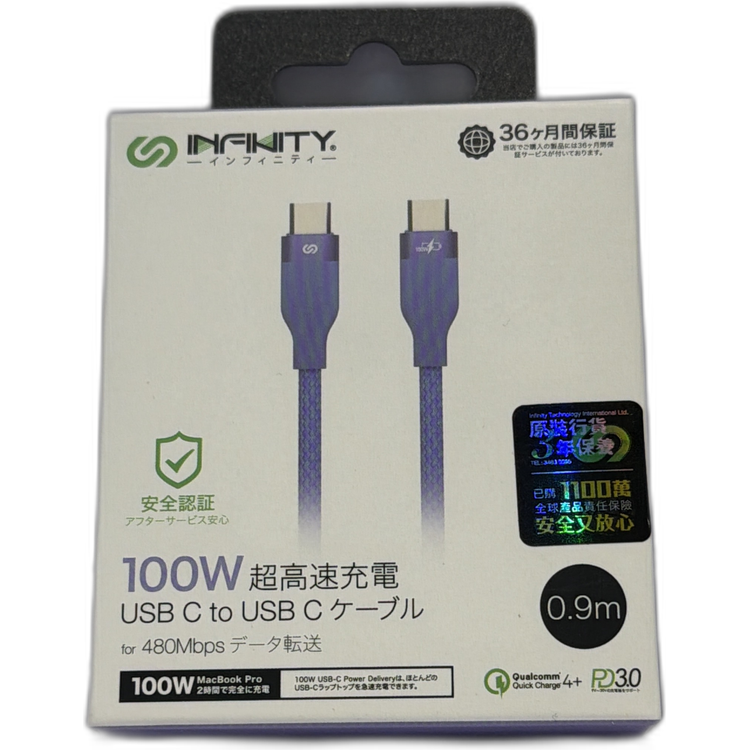 INFINITY TCC324-PE 紫色 Type-C Cable 0.9m