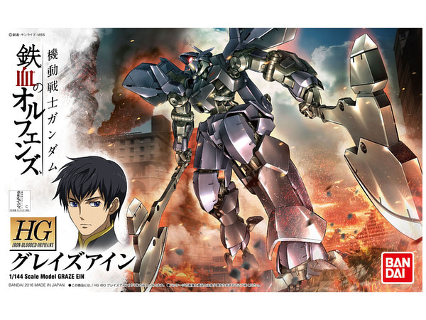 1/144 HG Graze Ein