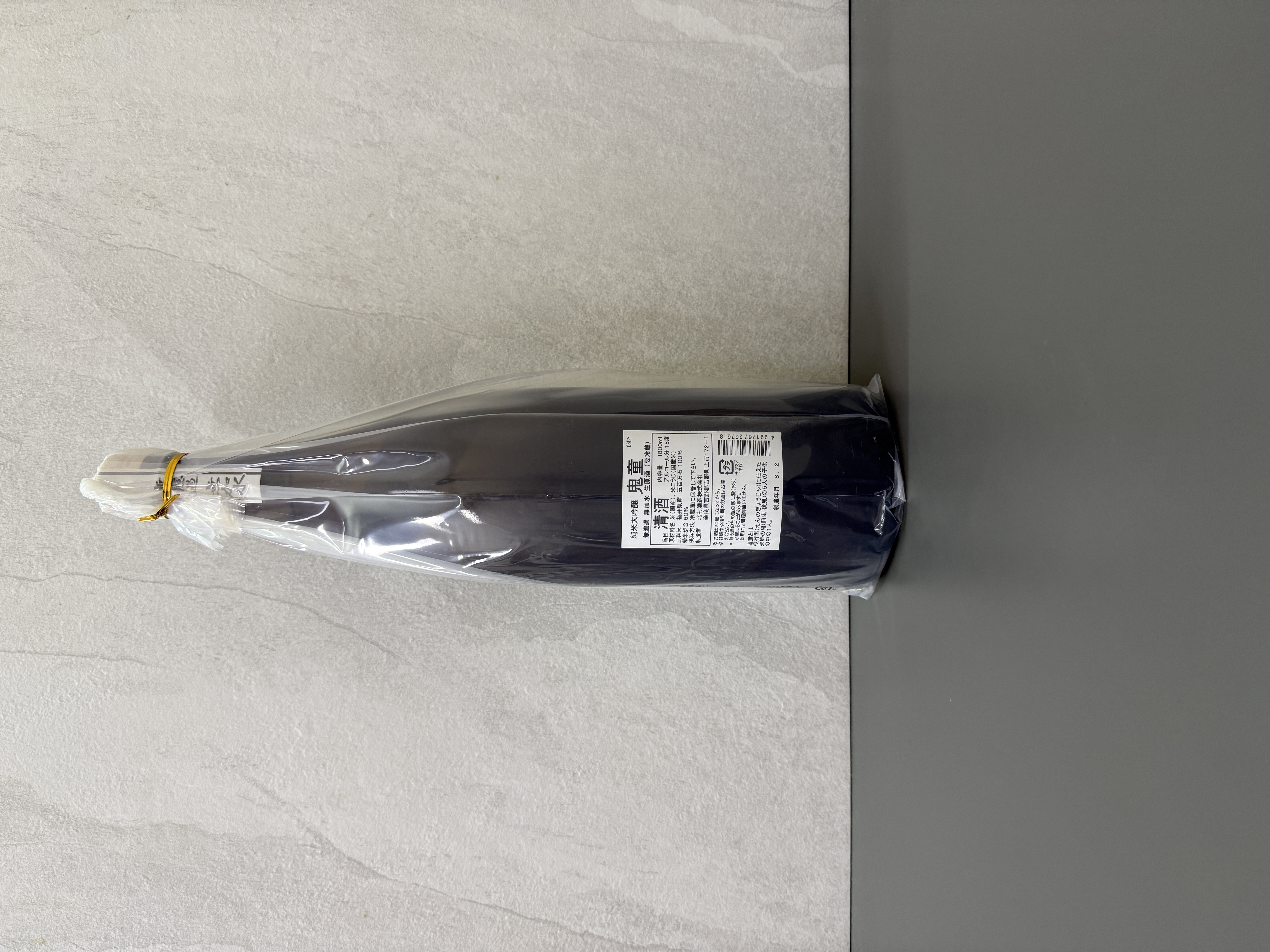 鬼童 純米大吟釀 無濾過生原酒 1800ml