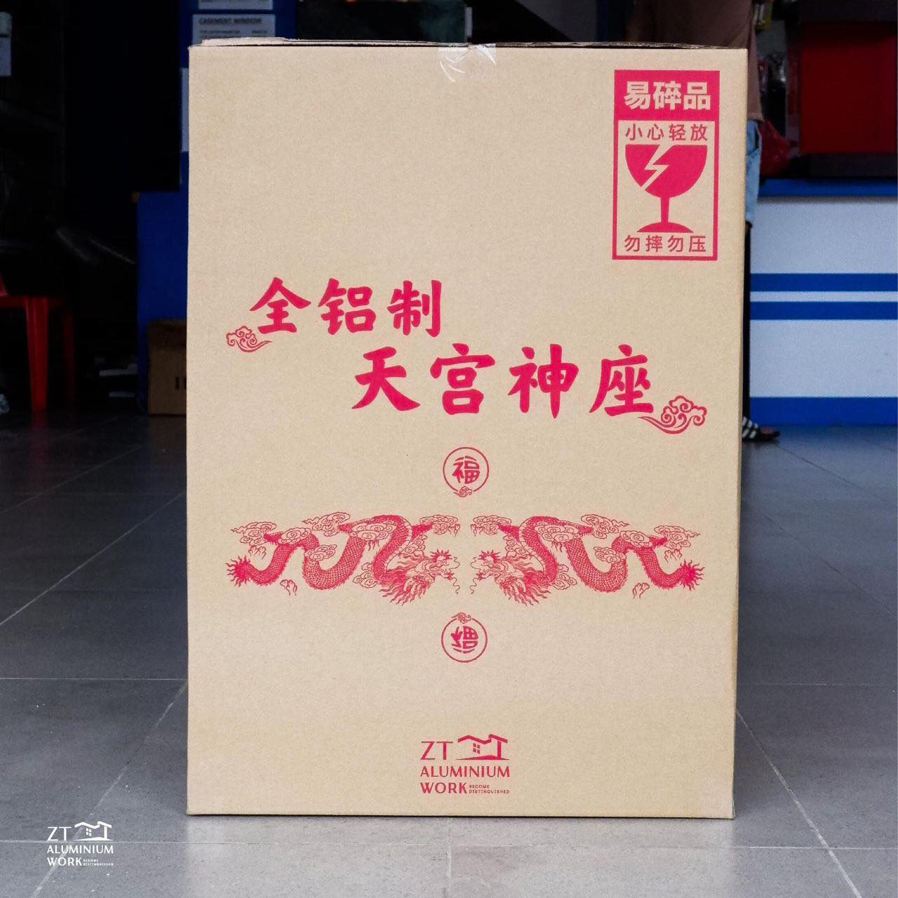 挂壁式天神屋 Aluminium 全铝制手工制做