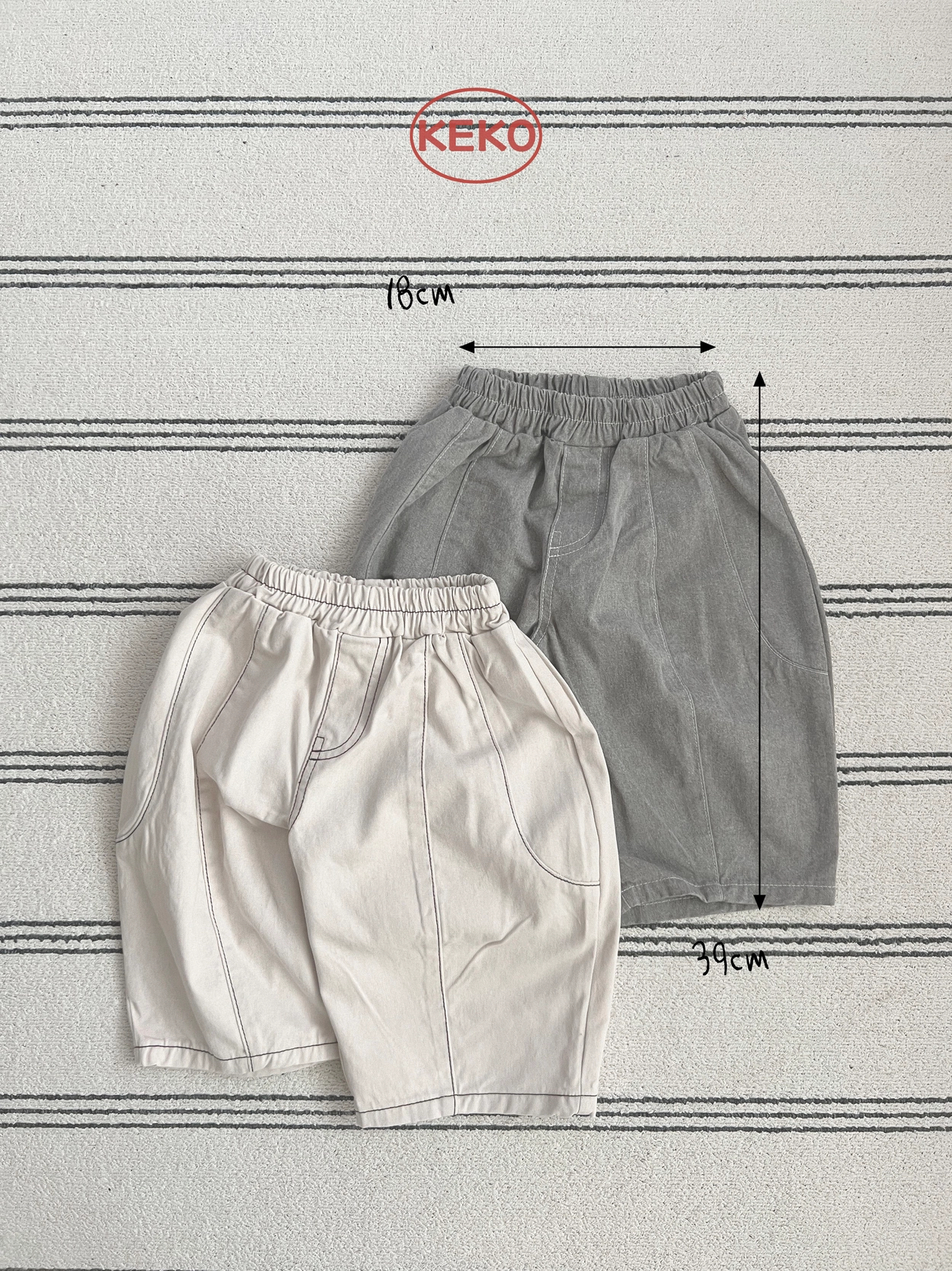🇰🇷Keko pants
