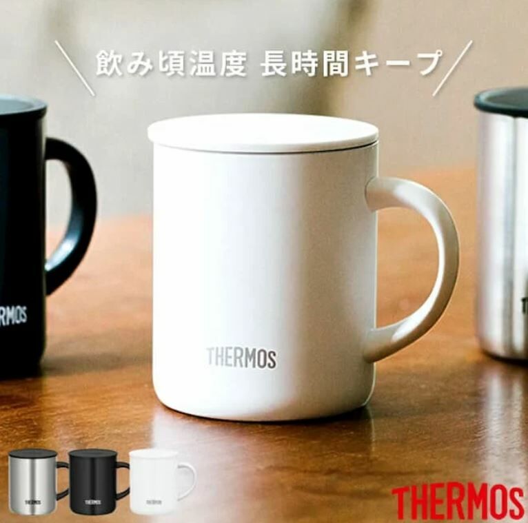 THERMOS真空保溫杯350ml - 1個 現貨