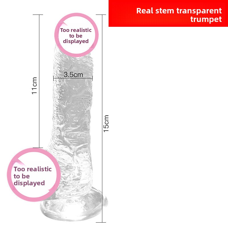仿真水晶阳具女用透明异形假阴茎炮机成年人情趣性用品自慰器