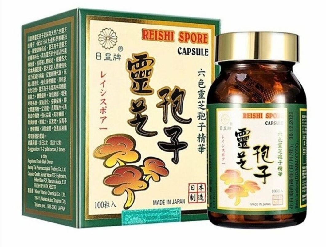 (wc)日本日皇牌®靈芝孢子