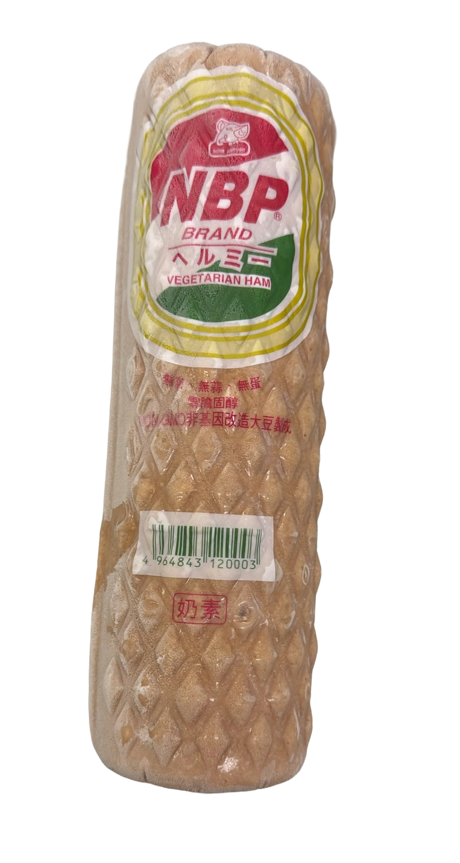 NBP-日本火腿(奶素) 1.1kg/ Vegetarian Ham (Lacto) 1.1kg (日本生產)