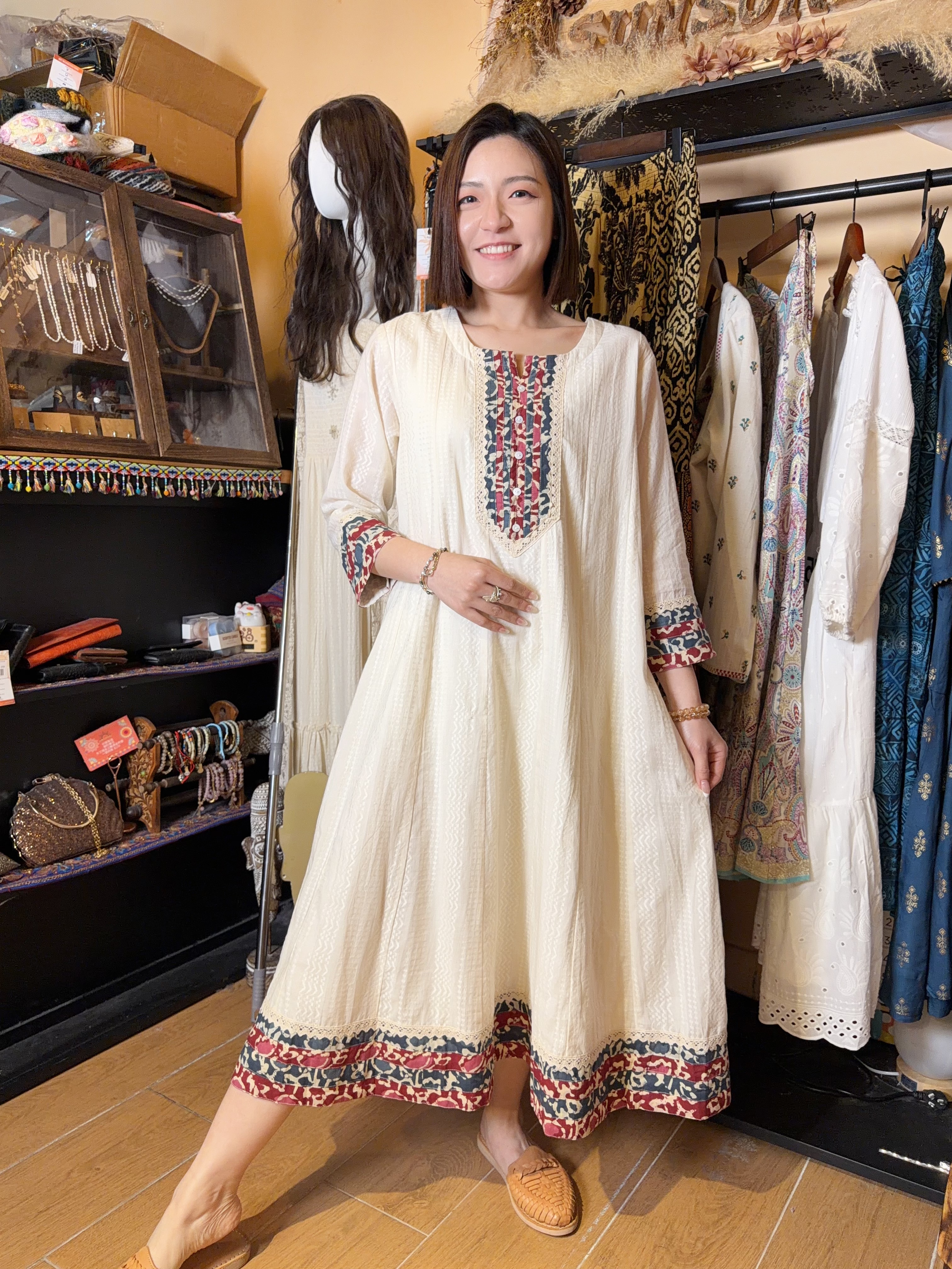 1669 White 3D Pattern Camouflage A-Line OP