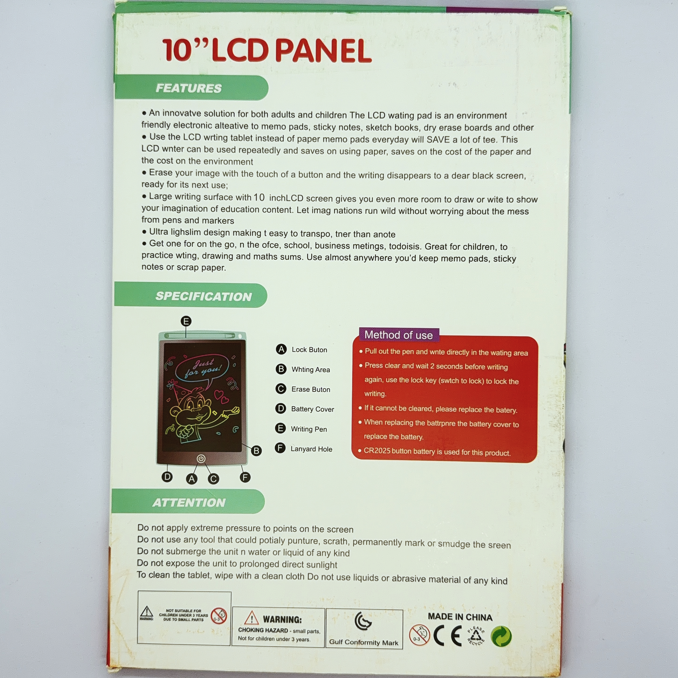 10吋 LCD 螢幕電子畫板