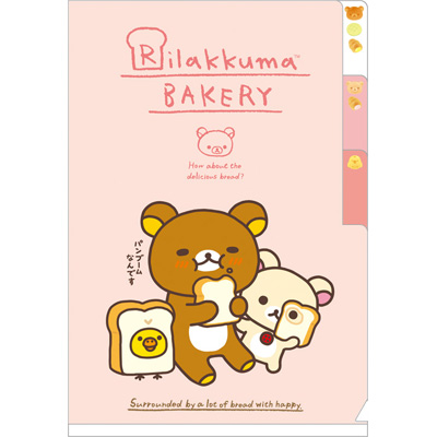 Rilakkuma  A6 分頁文件夾  (FY-14101)