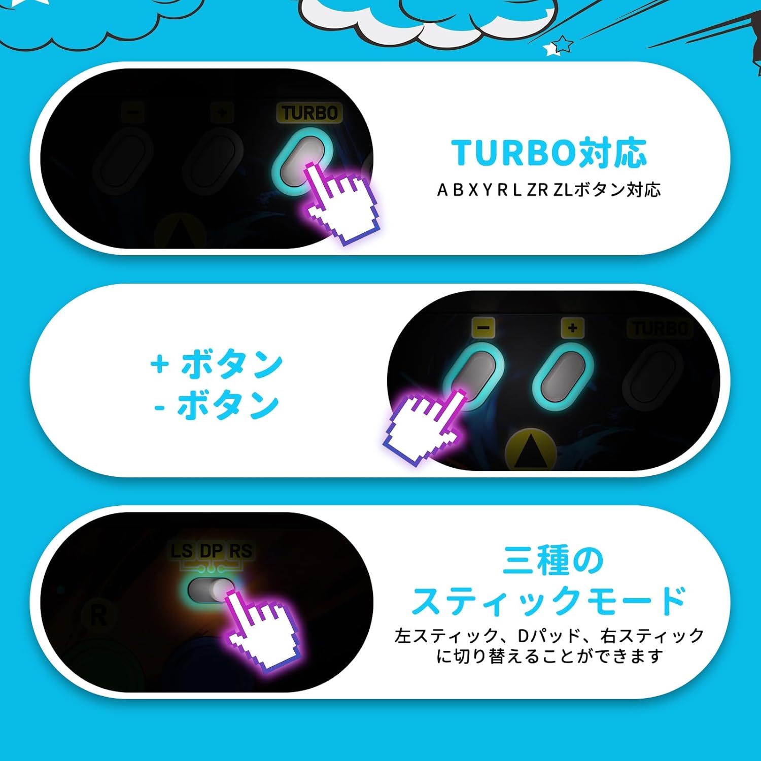 SW2 迷你街機專業版 (復古風格底座) / Retro Arcade Game Cabinet for Switch 2/OLED/Switch SW2-0212