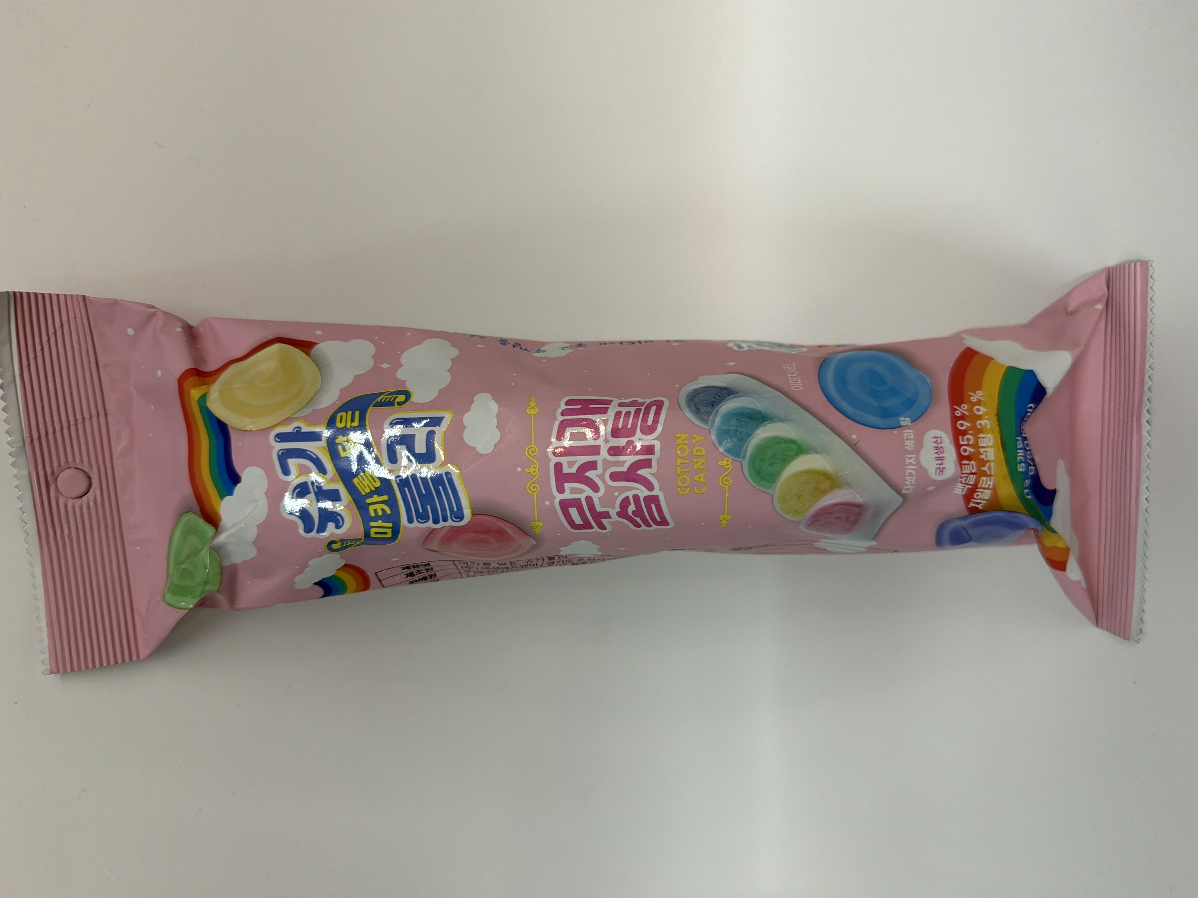 韓國彩虹棉花糖