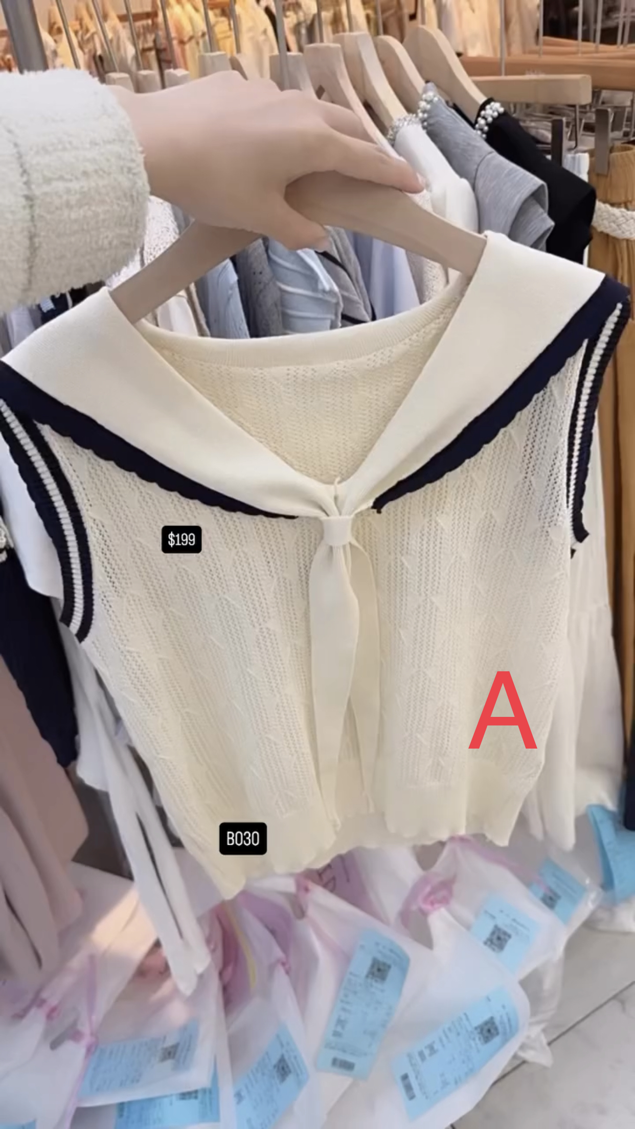 🇰🇷🇰🇷韓國連線27/4🔥🔥11414#B030