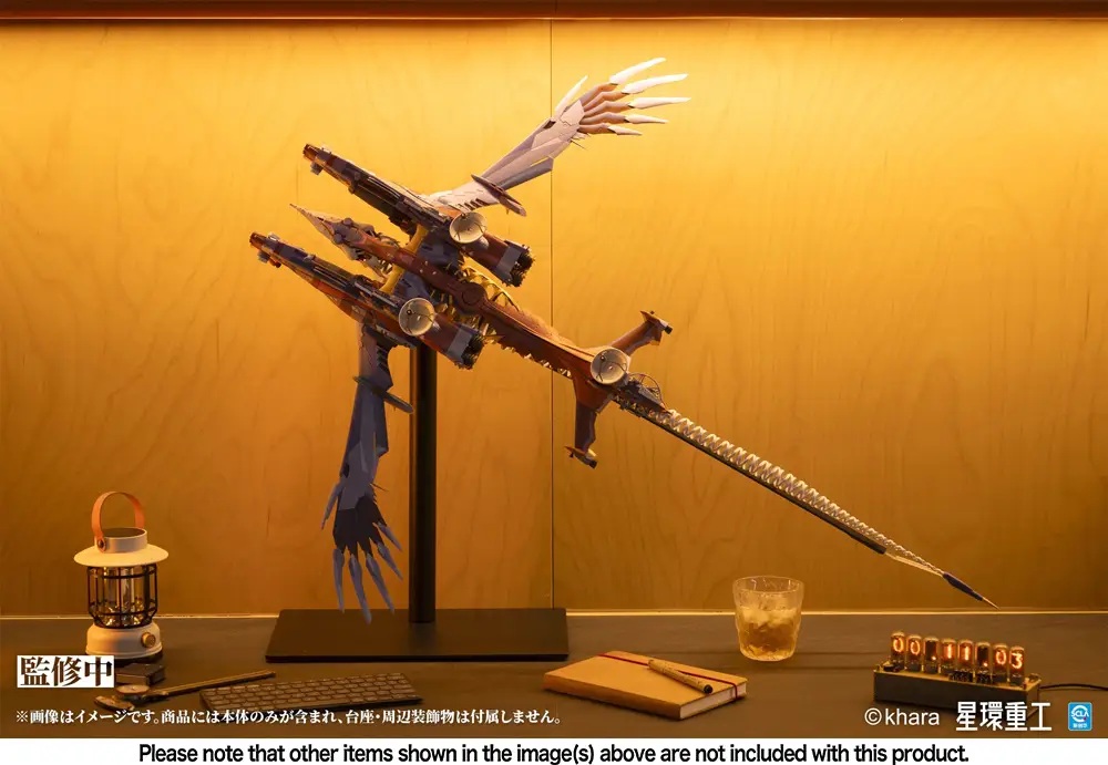 Ultra Scale AAA Wunder (Deluxe Plastic Model Kit Ver.) (Evangelion:3.0+1.0 Thrice Upon a Time)