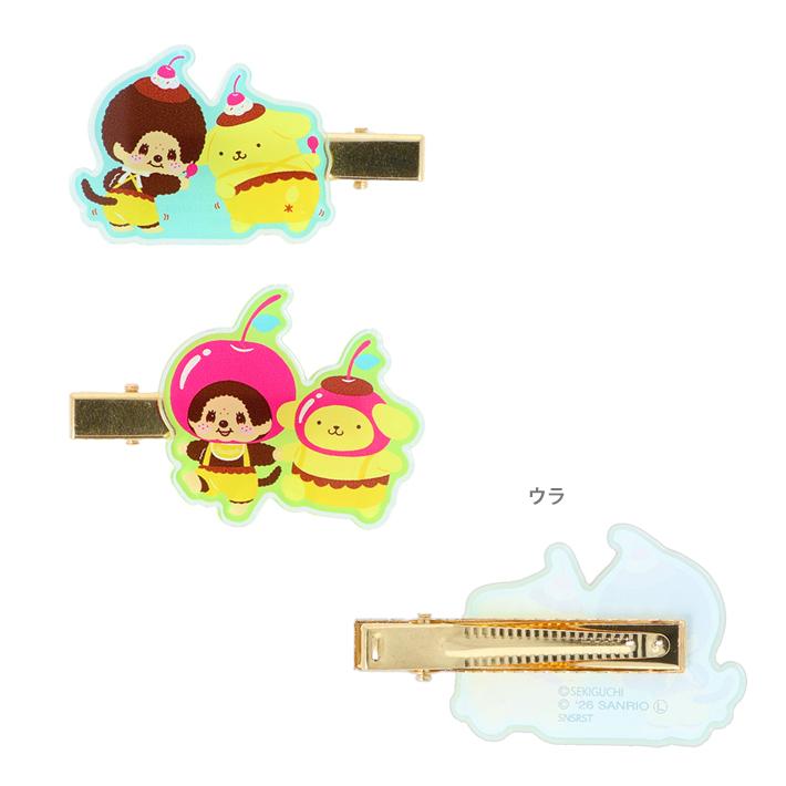 Monchhichi X 布甸狗髮夾set