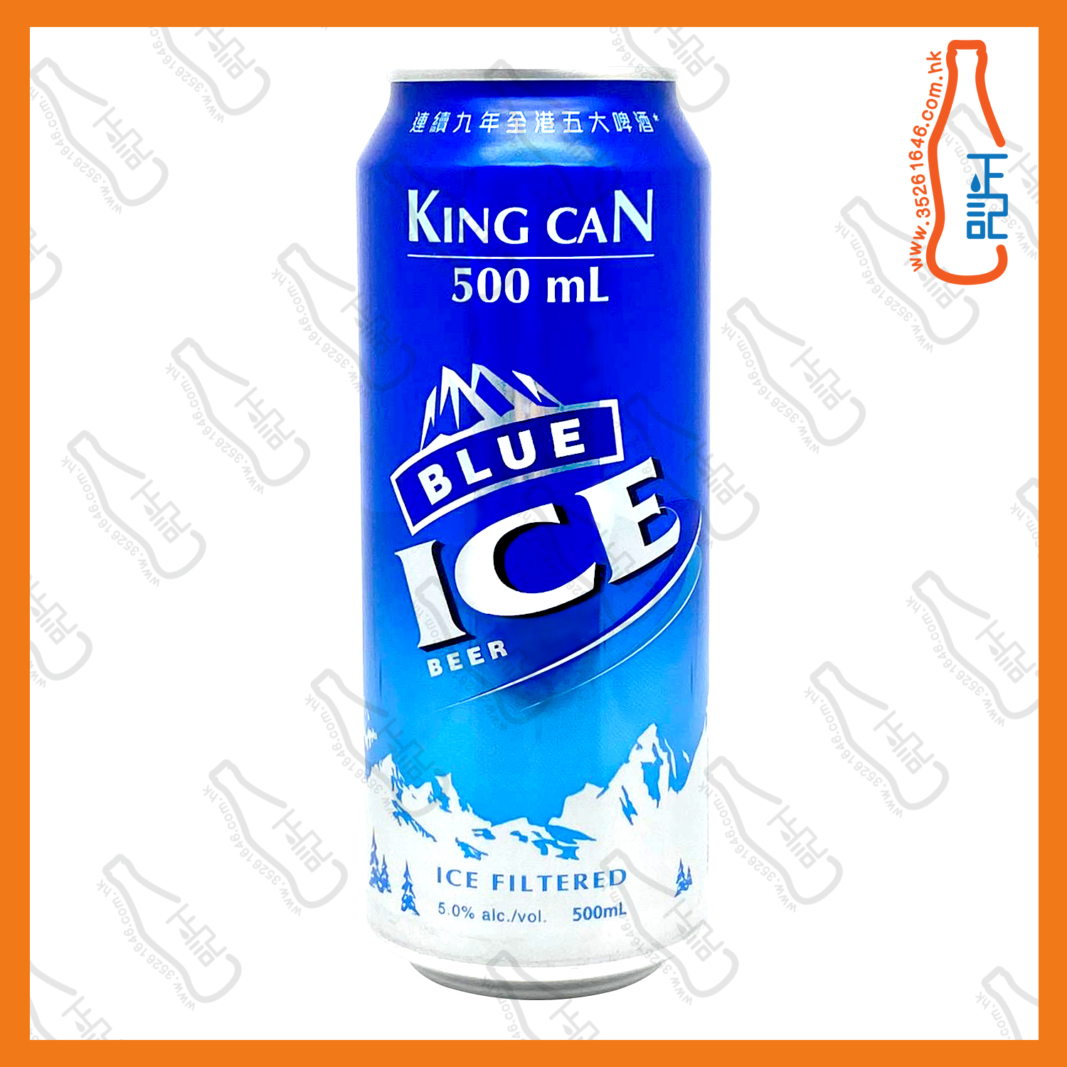 ==(巨罐) 藍冰啤酒 500ml x 24罐 /箱