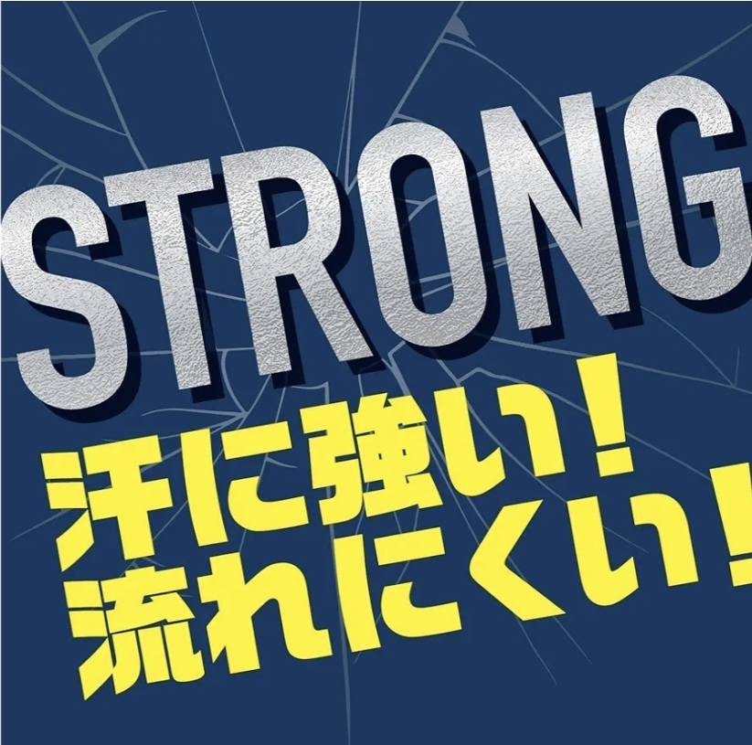 日本地球製藥 ACTFIT 冷感防汗驅蚊噴霧 200ml