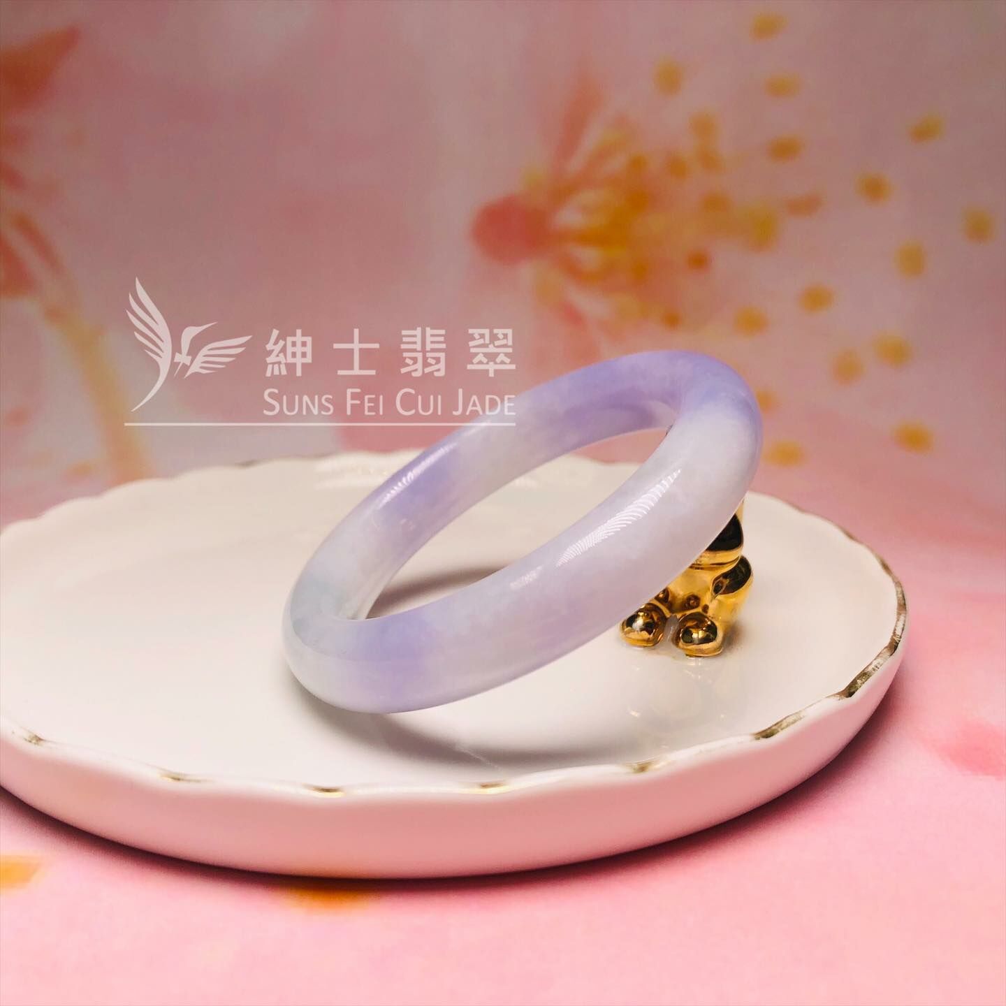 會卡茄紫春彩福鐲49.6mm