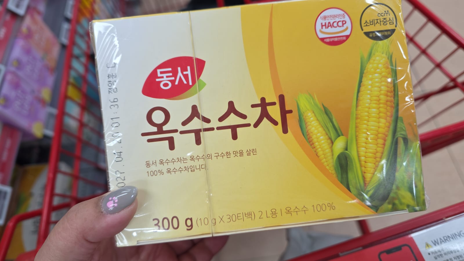 Dongsuh 玉米茶(Dongsuh Corn Tea) 30包