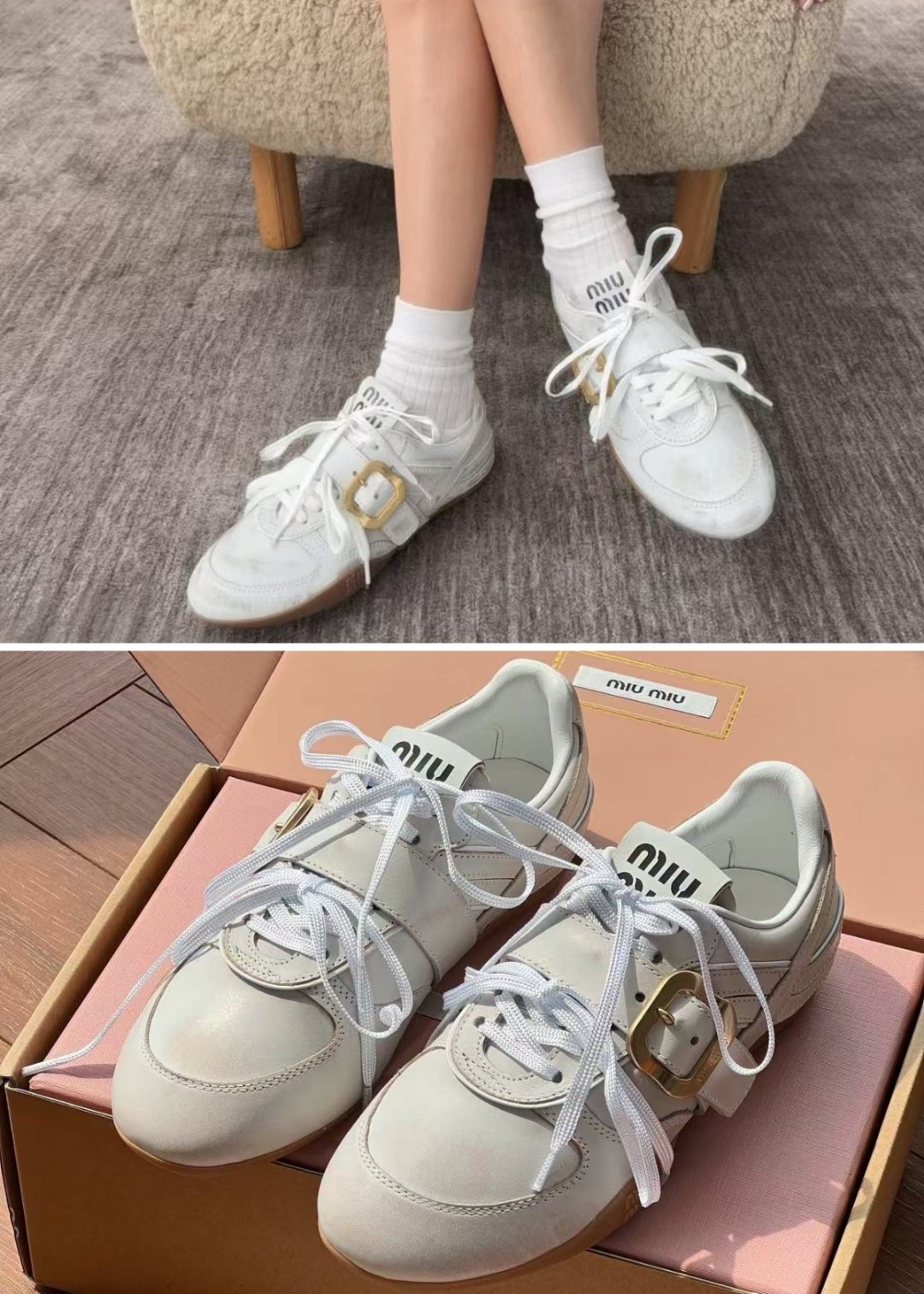 【頂級原單】Miu Miu Gymnasium leather sneakers 皮革運動鞋德訓鞋
