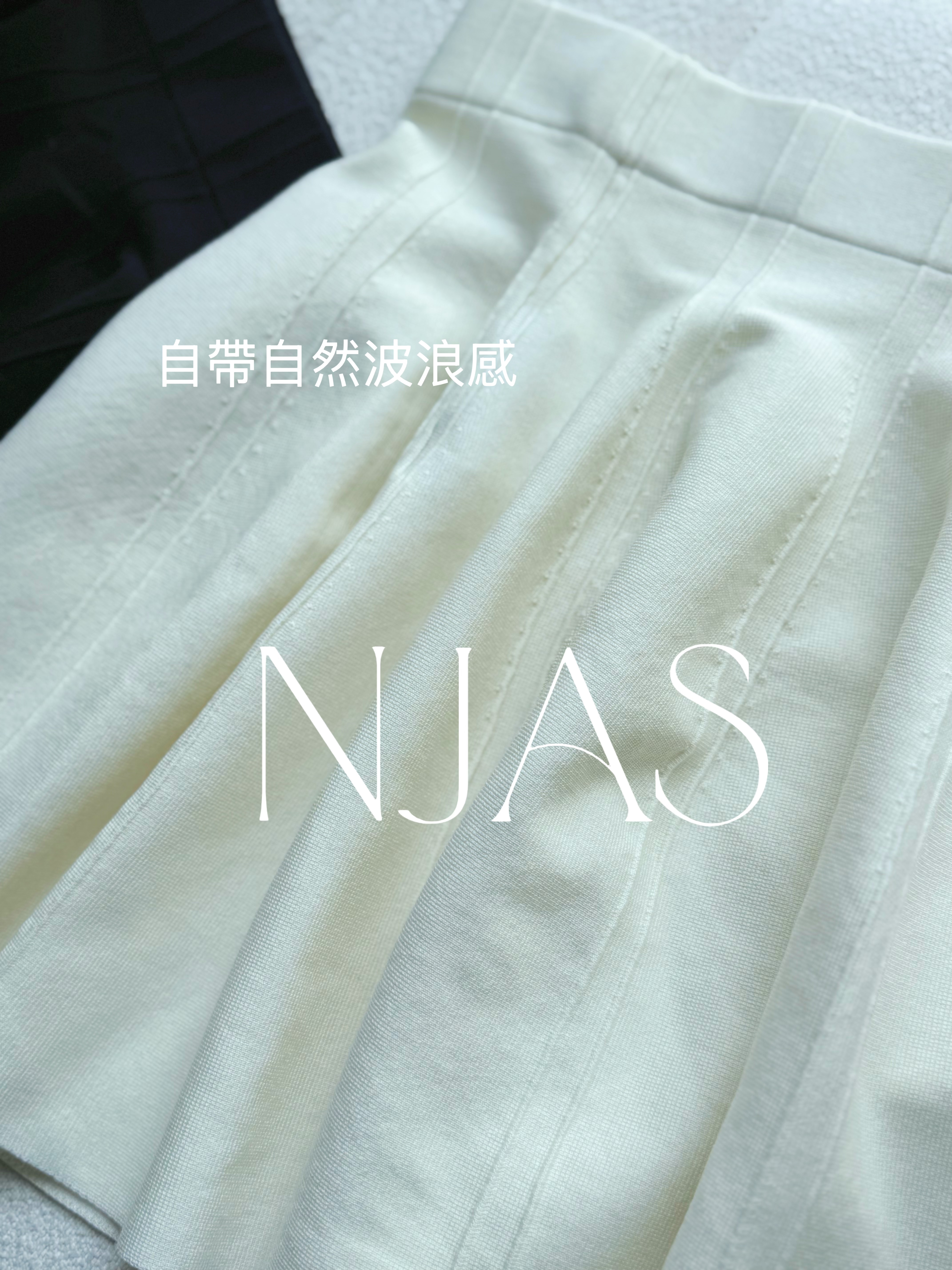 Stylish 3D cut ruffle knit skirt