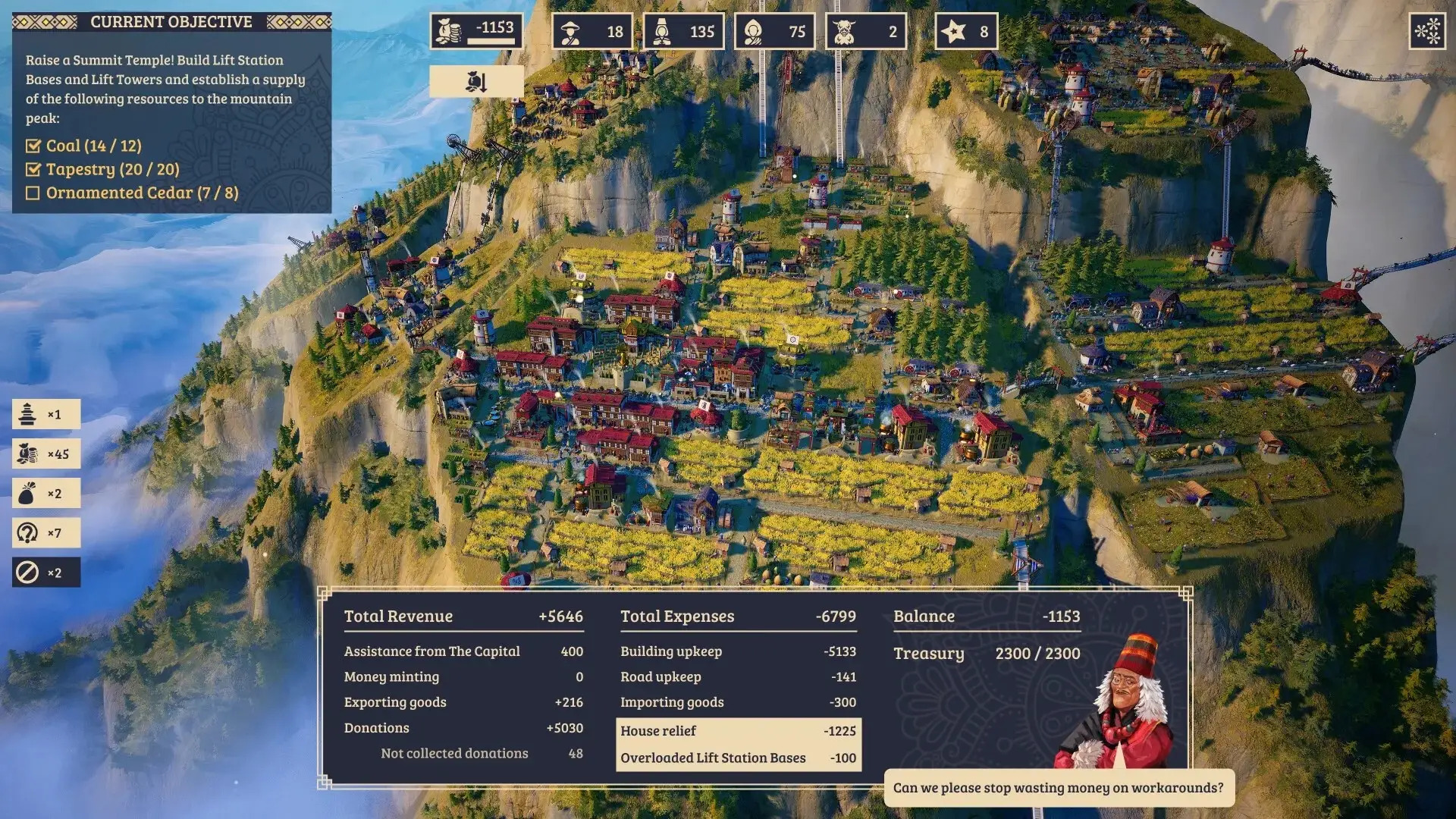 【預售 5/11】PS5 萊薩拉：巔峰王國 Laysara: Summit Kingdom 中/英/日文  (亞洲封面) PO1213
