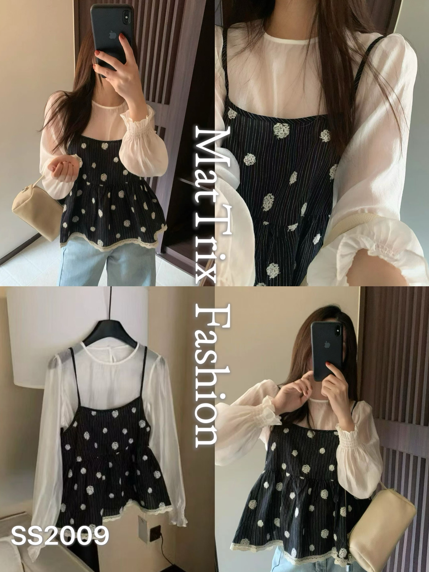 SS2009 花花背心+紗Top set  原價$$280