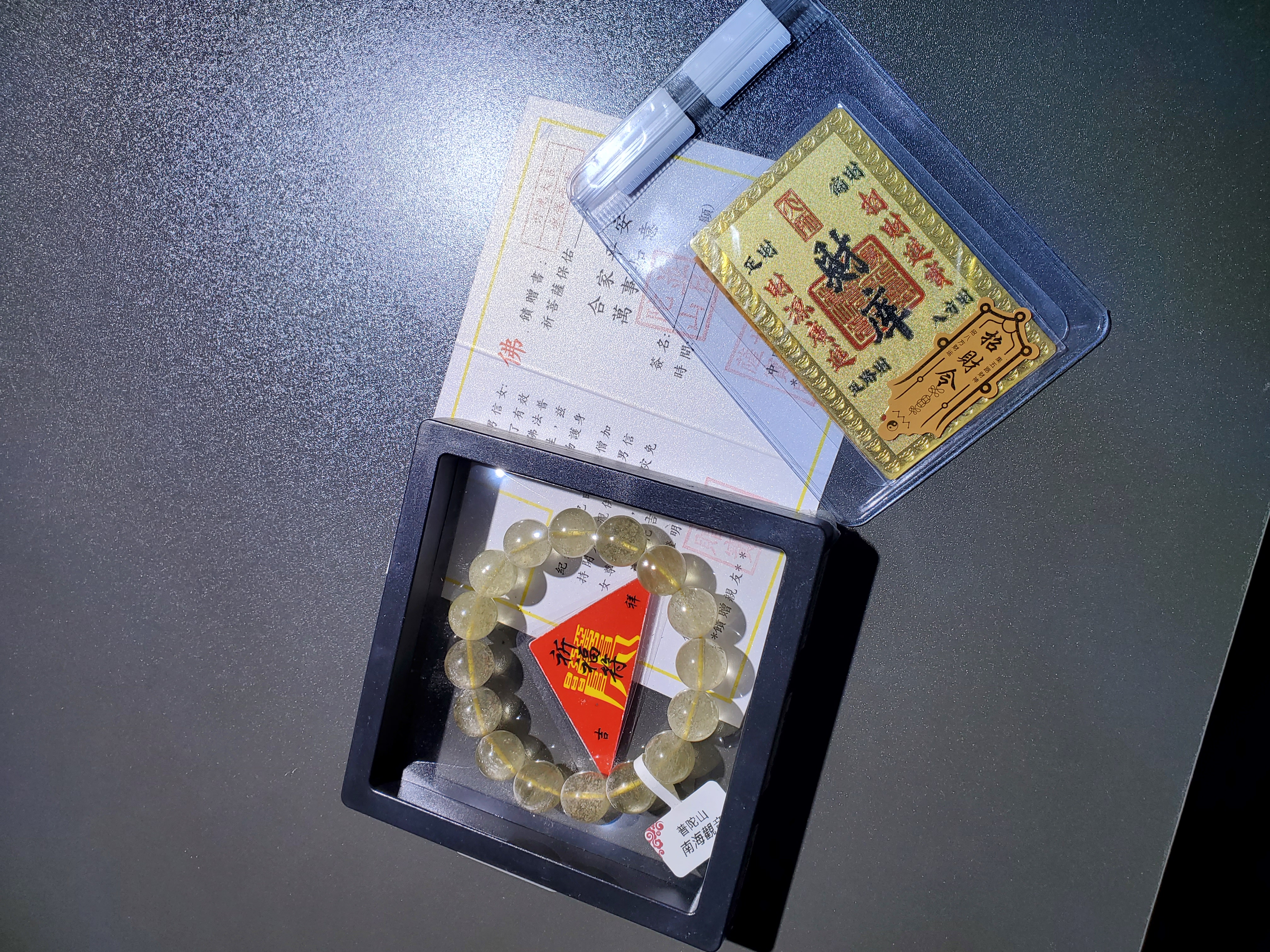 (進階款)(已開光加持) 收藏級利比亞黃隕手串 13.5+mm (No.PUT783)