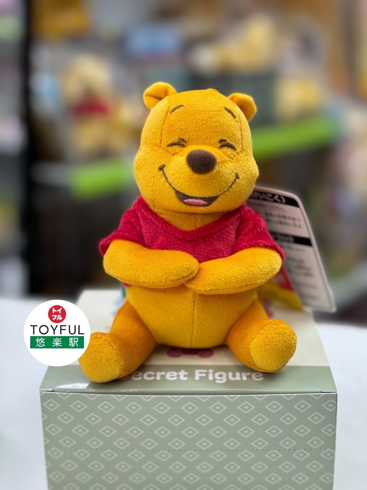 [現貨] [日本直送] 小熊維尼展覽限定 | POOH | 吊飾 {TF2312013}